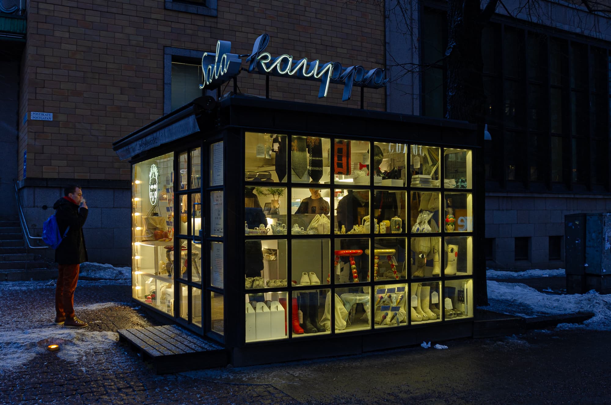 Фото 5 из альбома Helsinki 2013