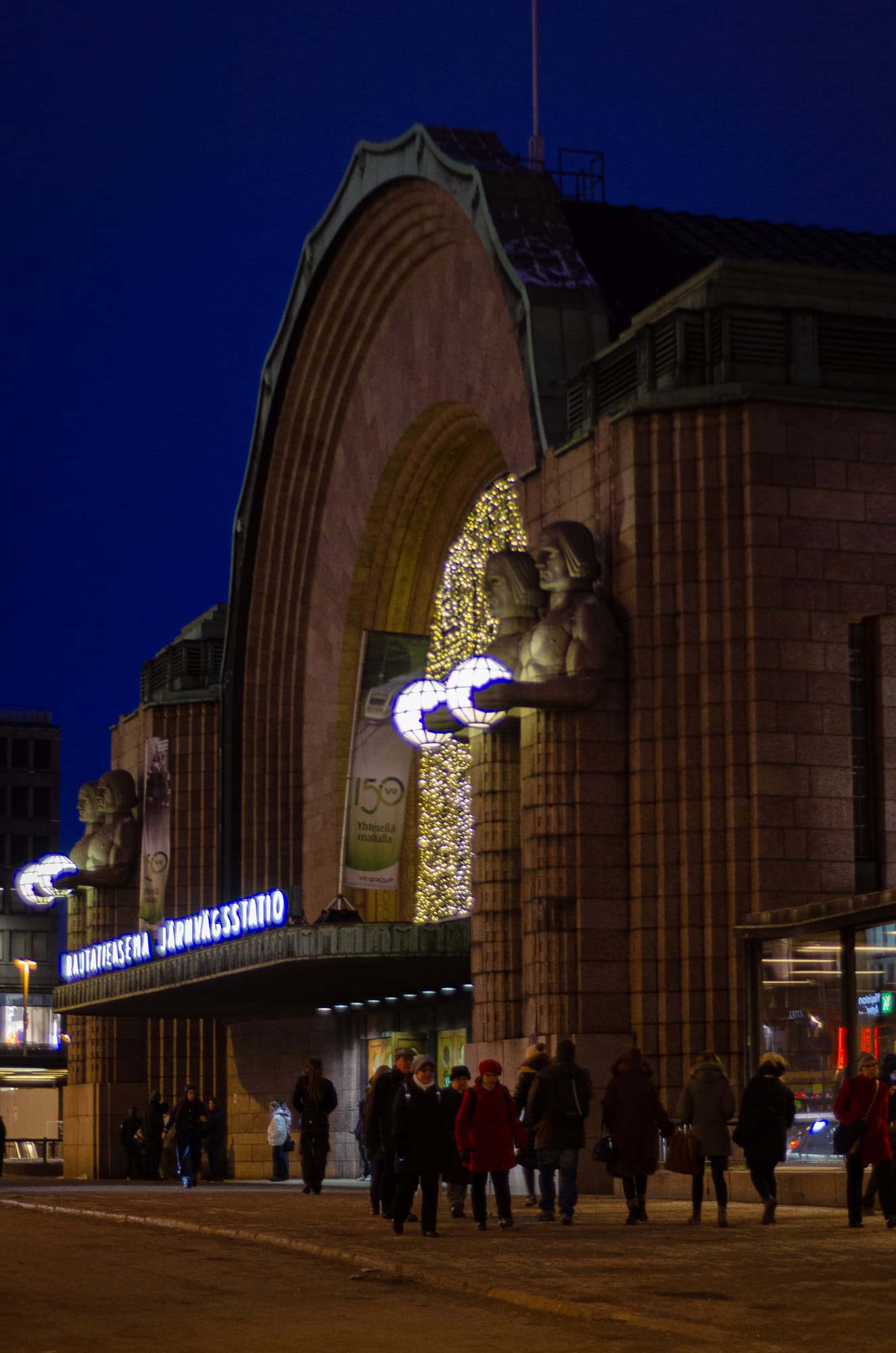 Фото 47 из альбома Helsinki 2013