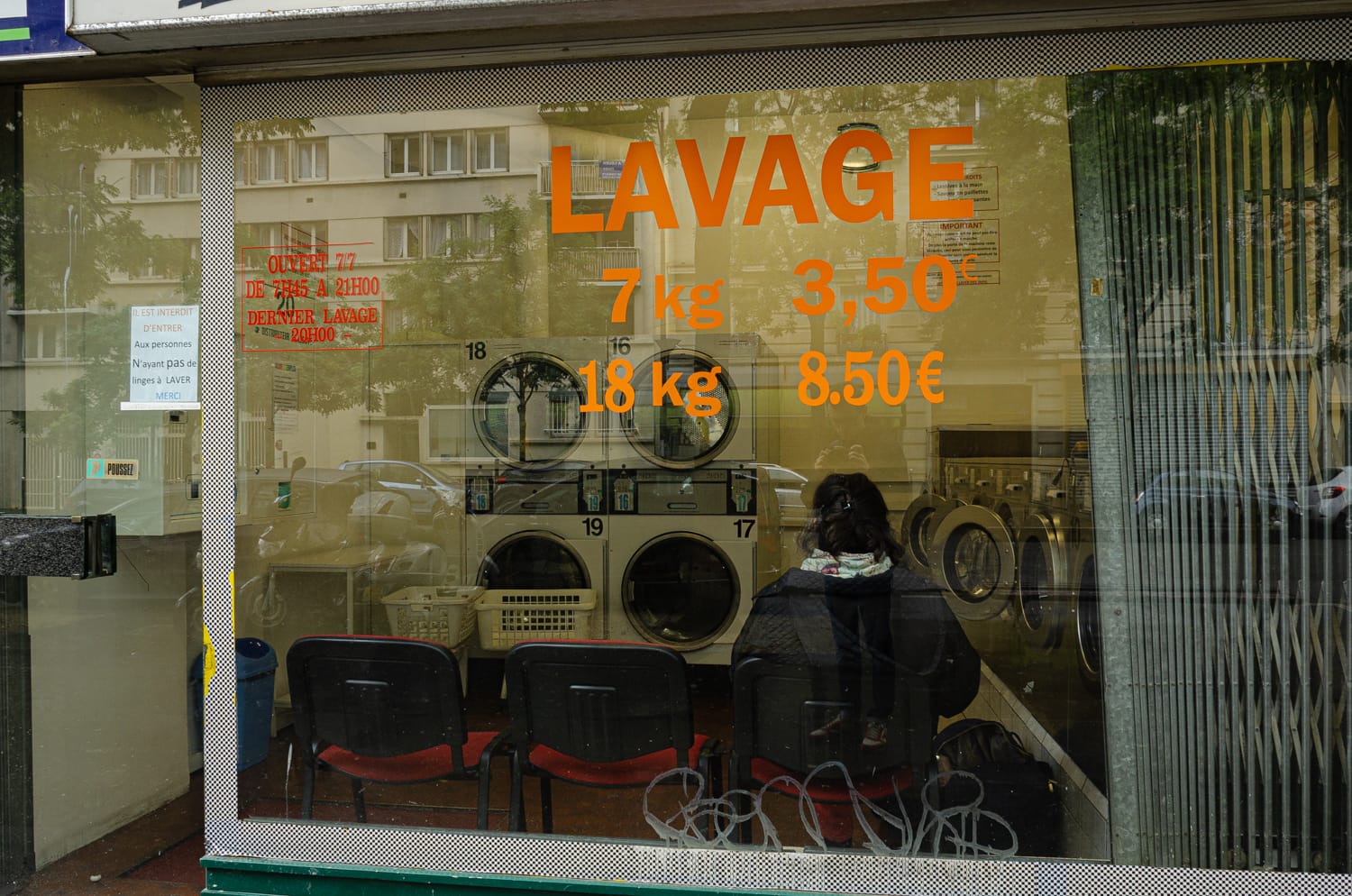 Фото 28 из альбома Paris 2014