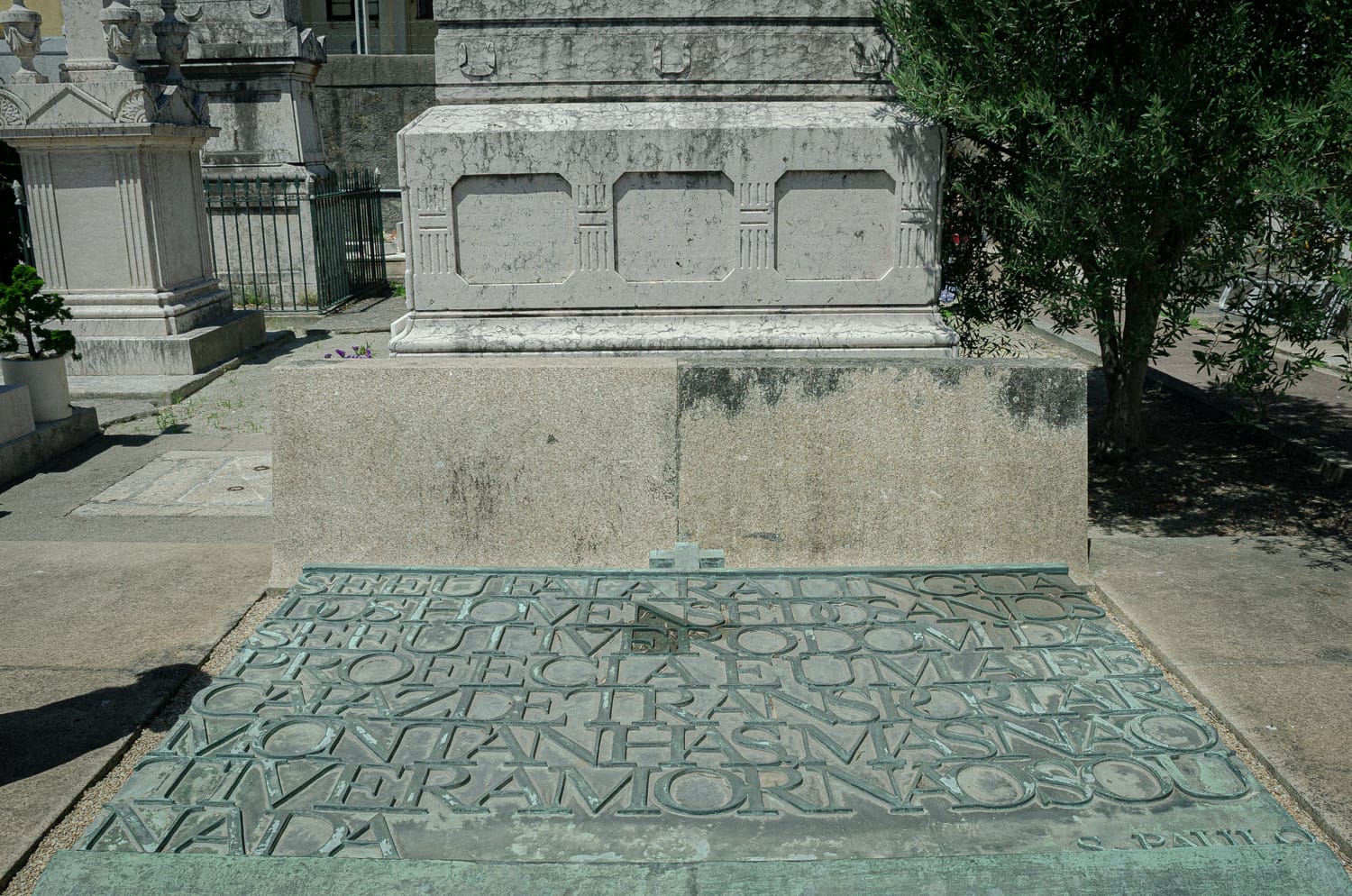 Фото 5 из альбома Porto 2017