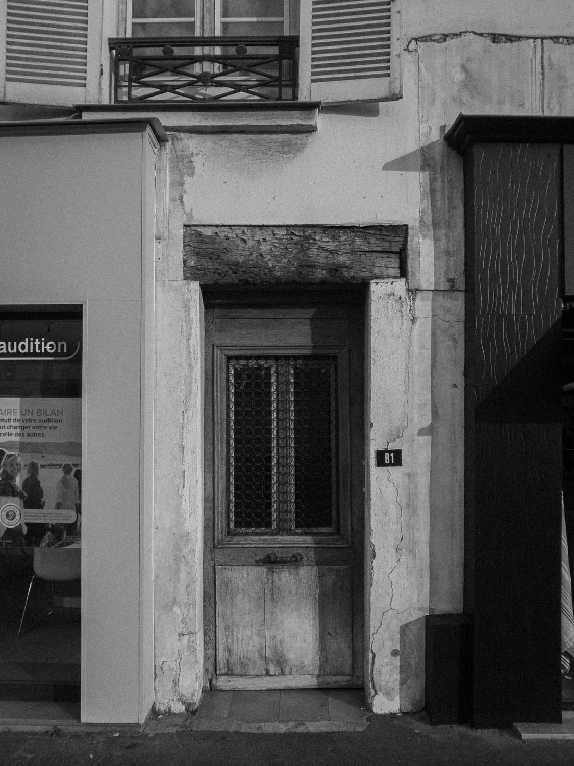 Фото 16 из альбома Paris shoot on iPhone 2019