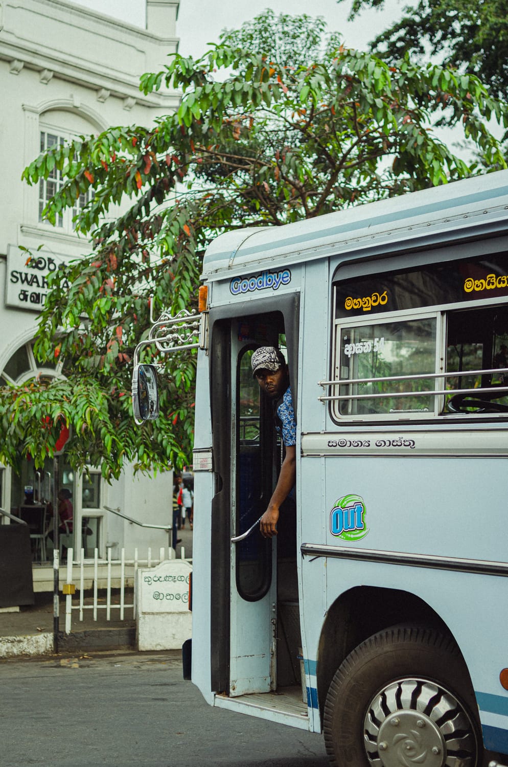 Фото 29 из альбома Sri Lanka 2019