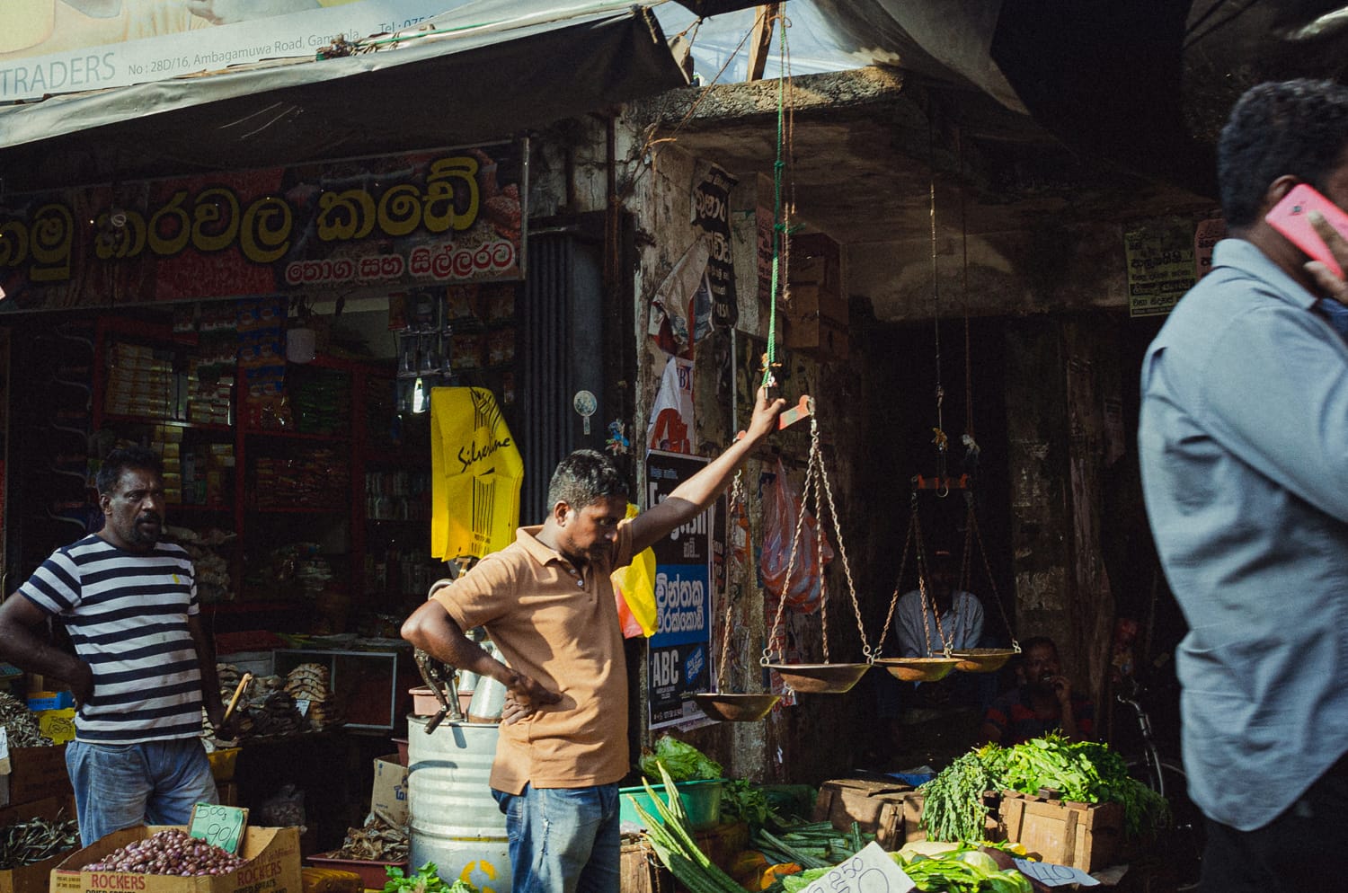 Фото 87 из альбома Sri Lanka 2019