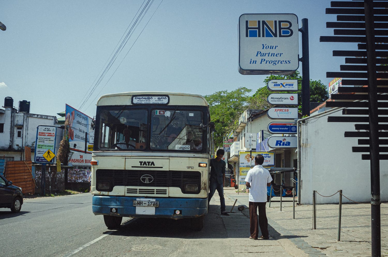 Фото 97 из альбома Sri Lanka 2019