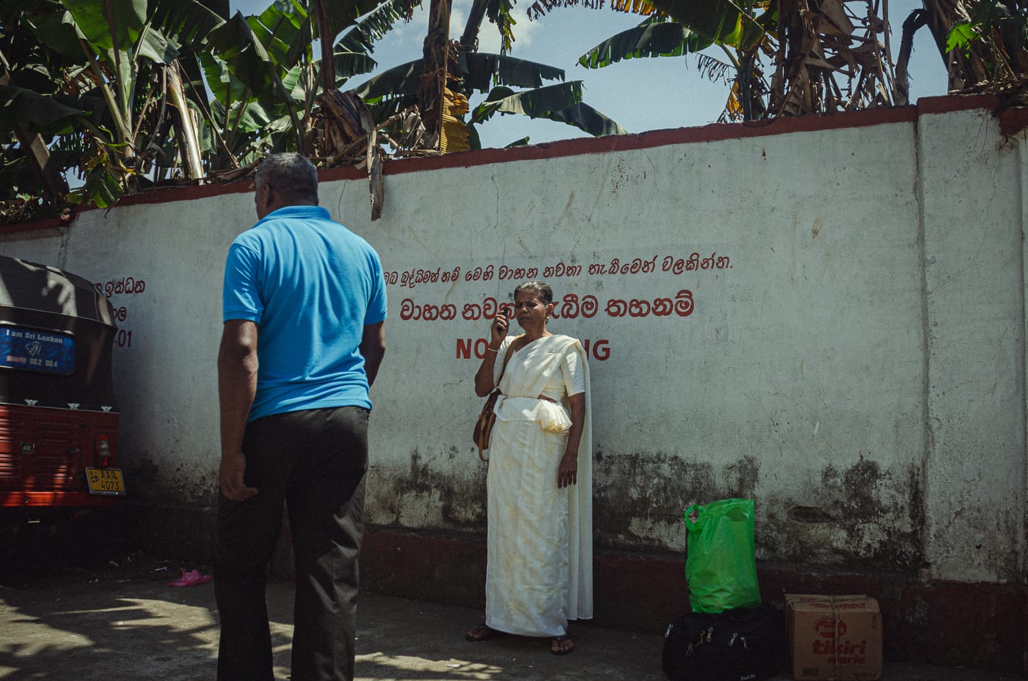 Фото 103 из альбома Sri Lanka 2019
