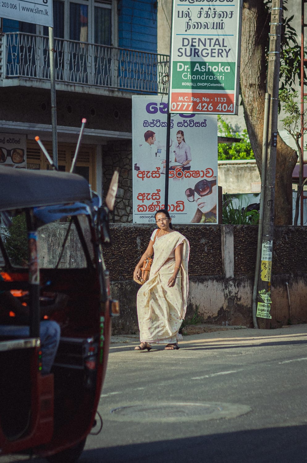 Фото 190 из альбома Sri Lanka 2019