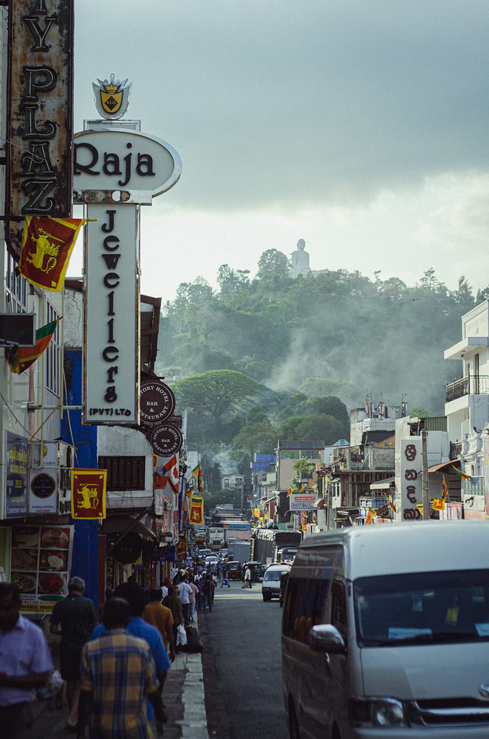 Фото 228 из альбома Sri Lanka 2019