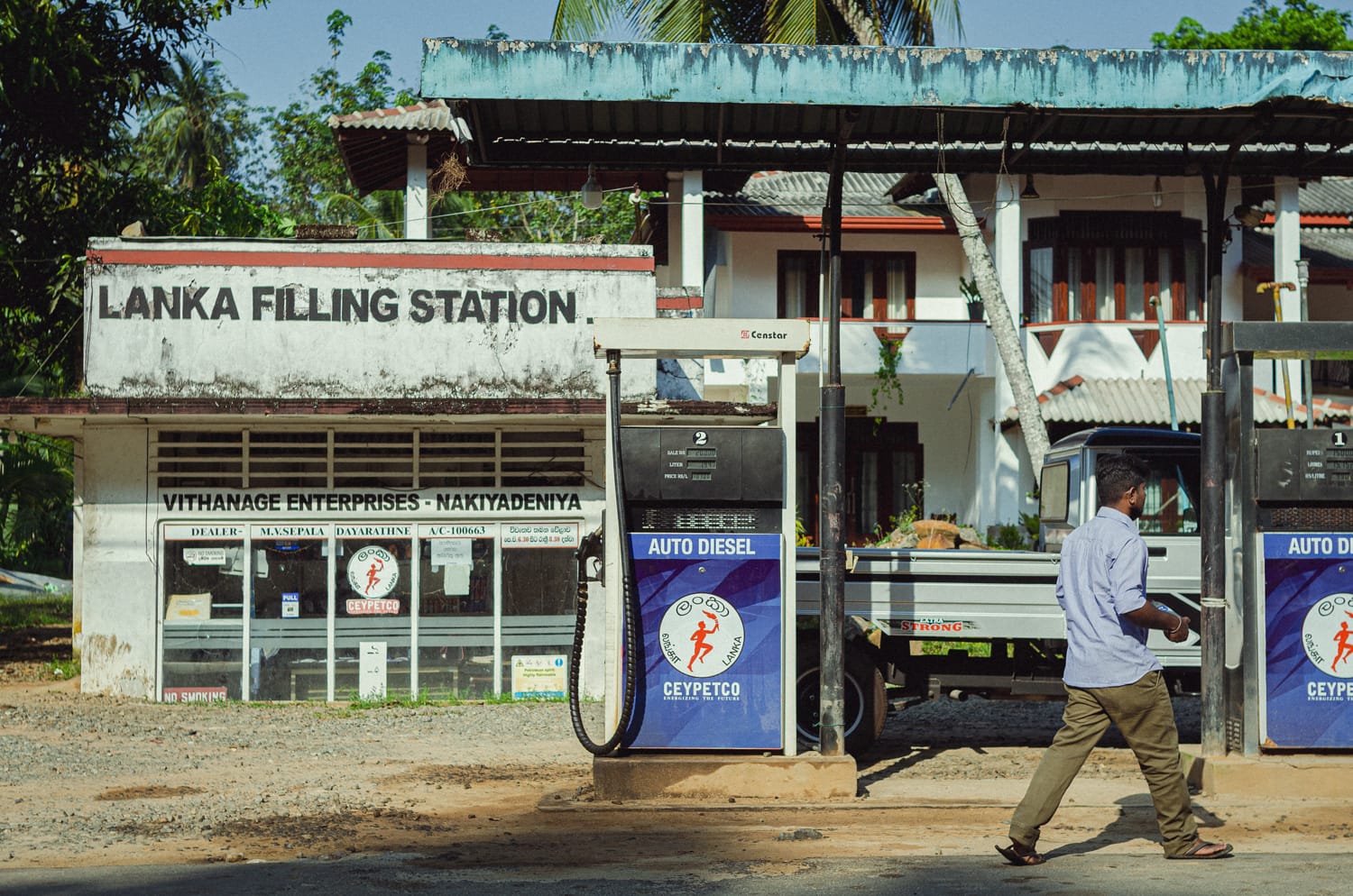 Фото 242 из альбома Sri Lanka 2019