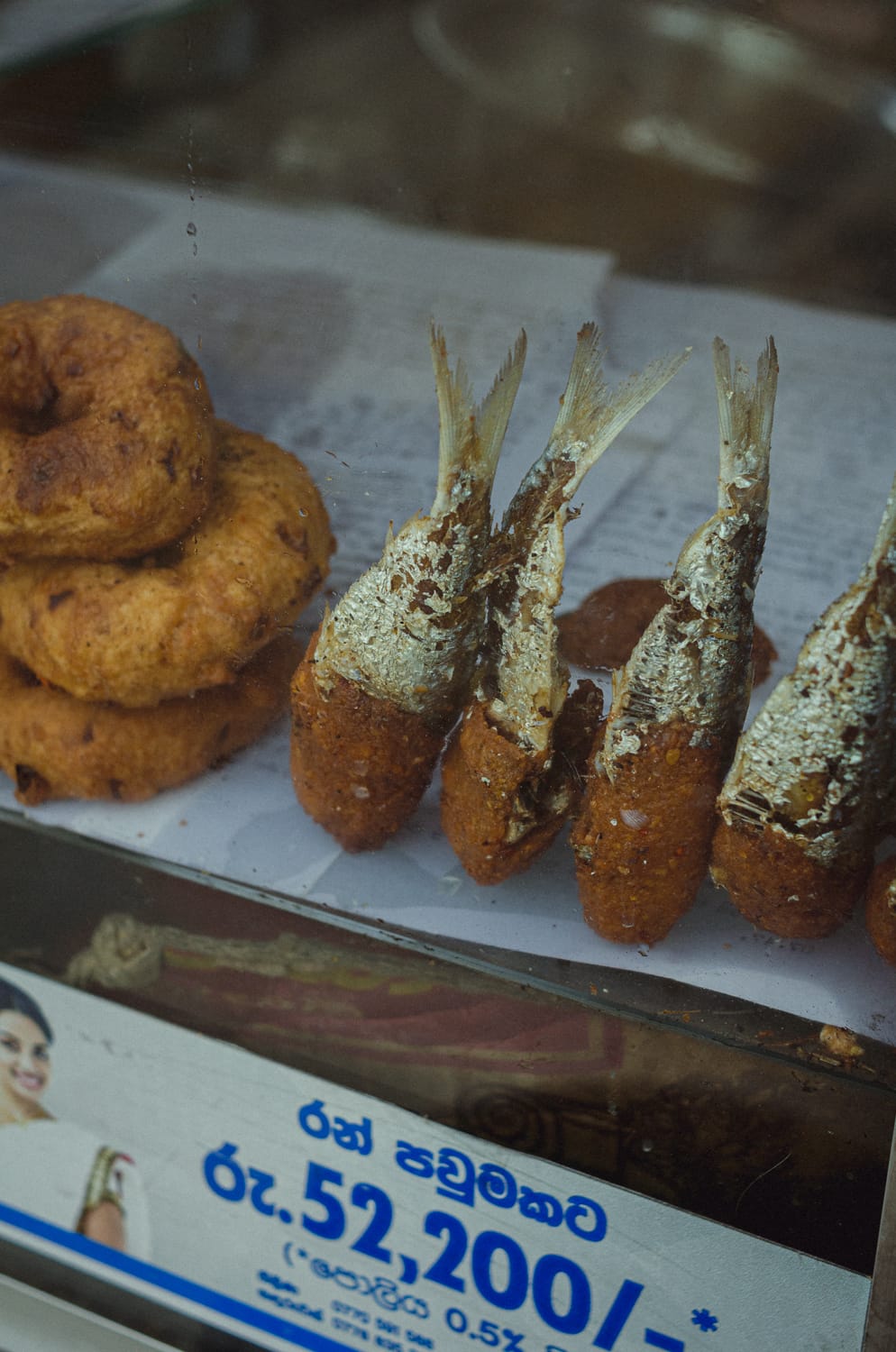 Фото 432 из альбома Sri Lanka 2019