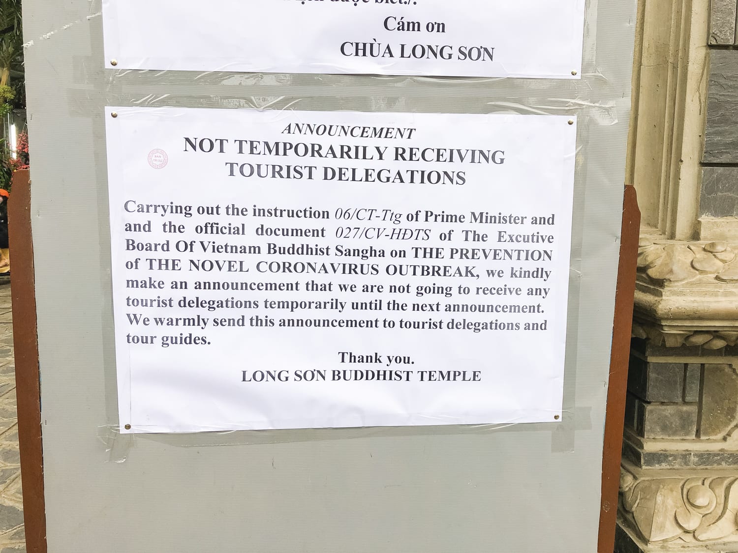 Фото 25 из альбома Vietnam & Bali Shoot on iPhone 2020