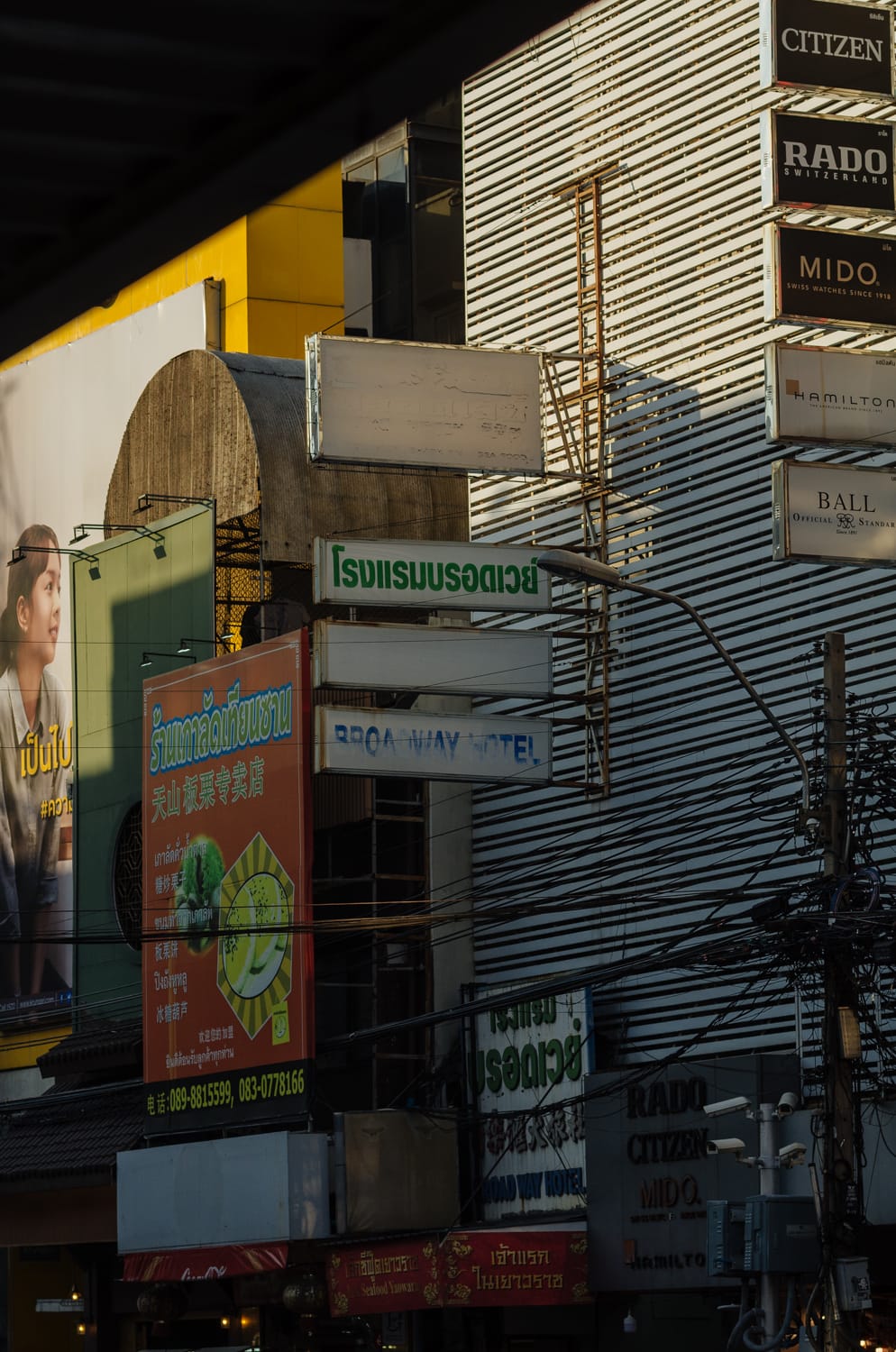 Фото 26 из альбома Bangkok & Phuket 2022