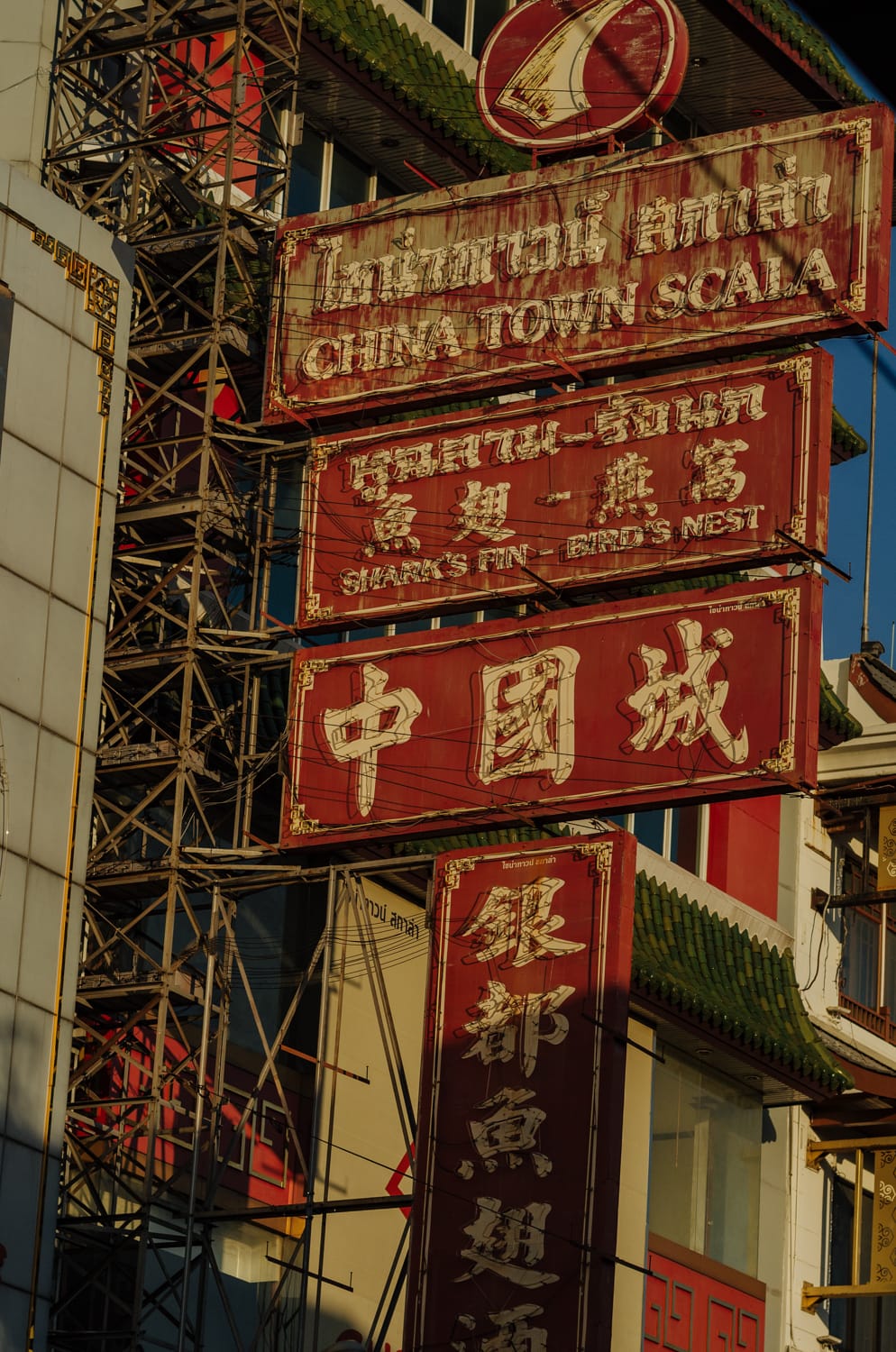 Фото 27 из альбома Bangkok & Phuket 2022