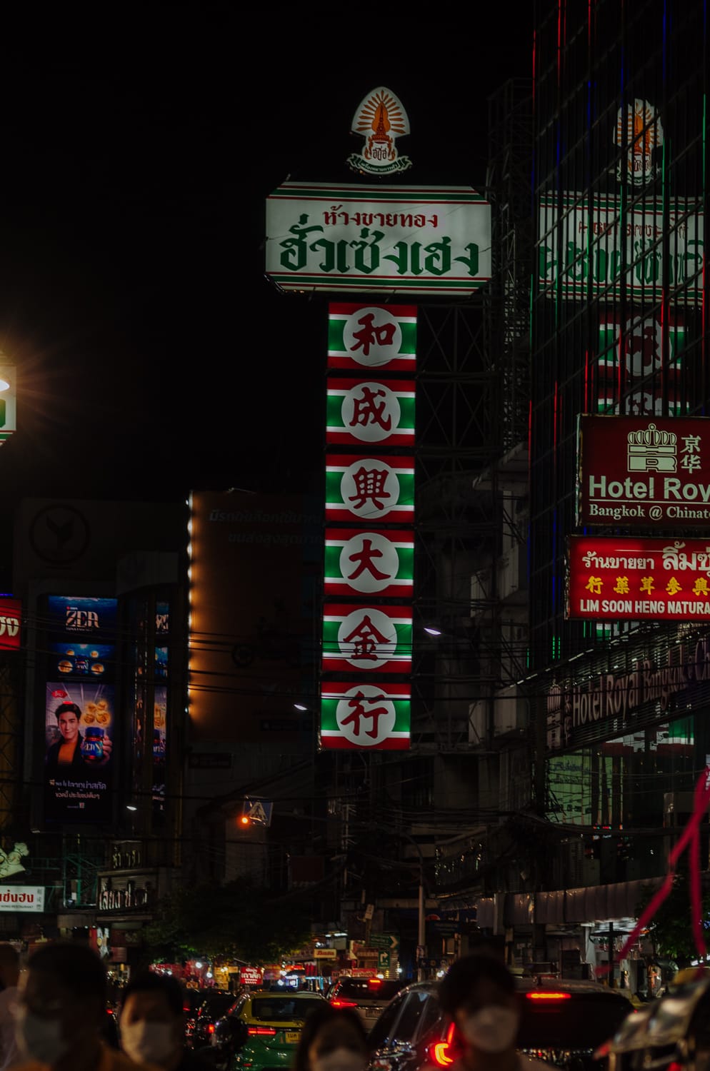 Фото 31 из альбома Bangkok & Phuket 2022