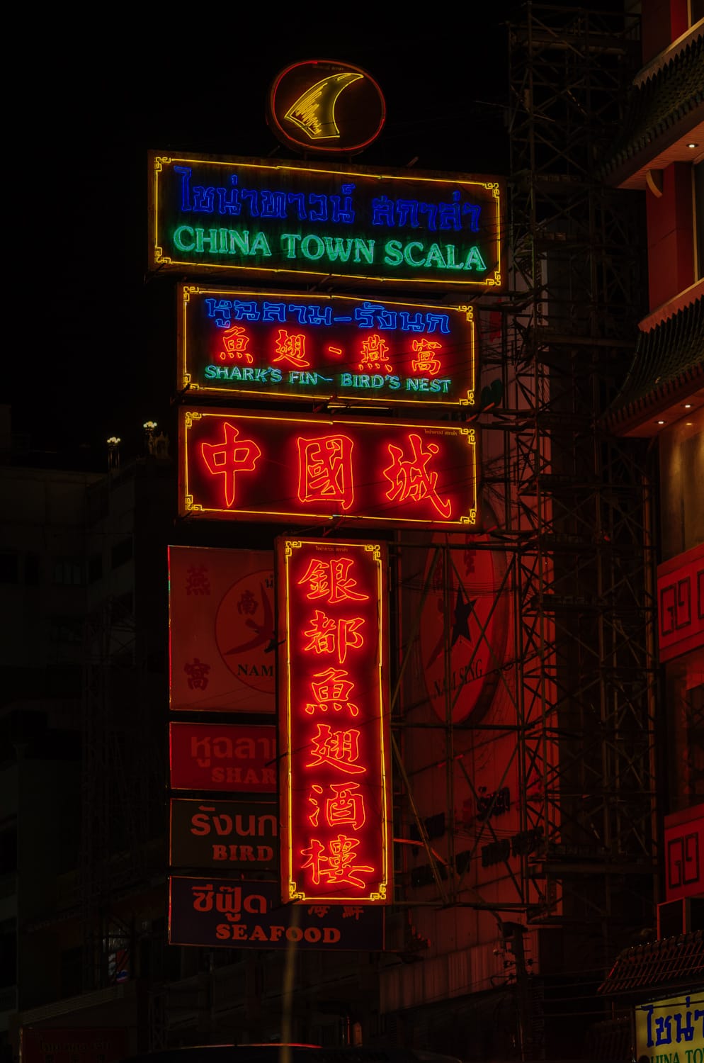 Фото 32 из альбома Bangkok & Phuket 2022