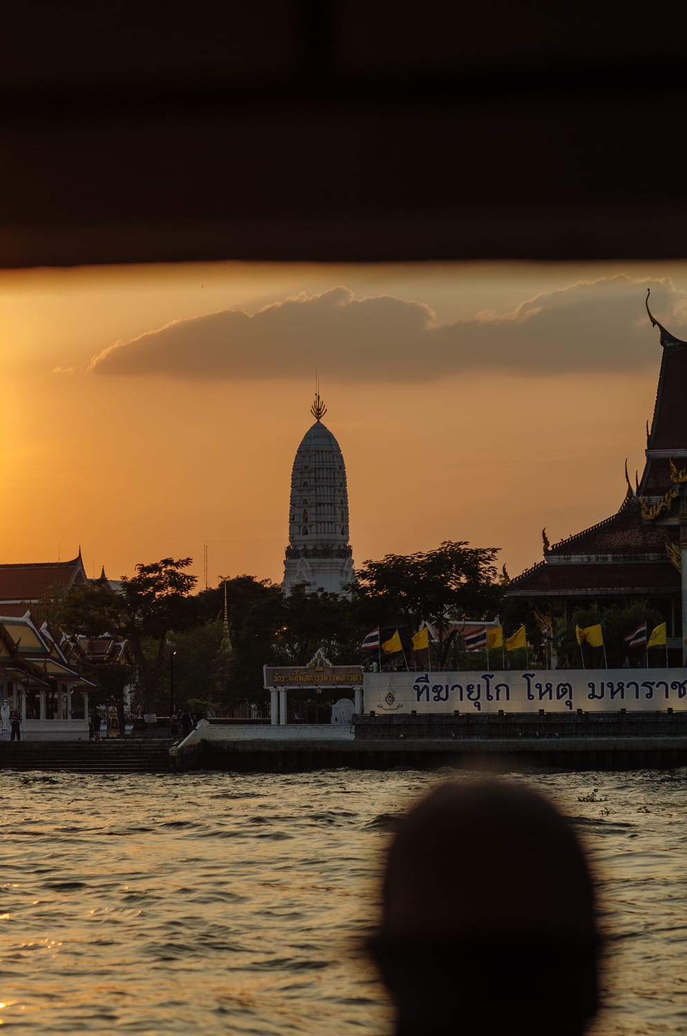 Фото 60 из альбома Bangkok & Phuket 2022