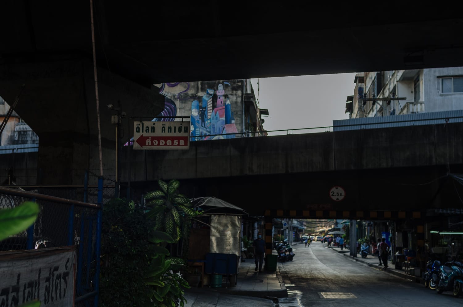 Фото 147 из альбома Bangkok & Phuket 2022