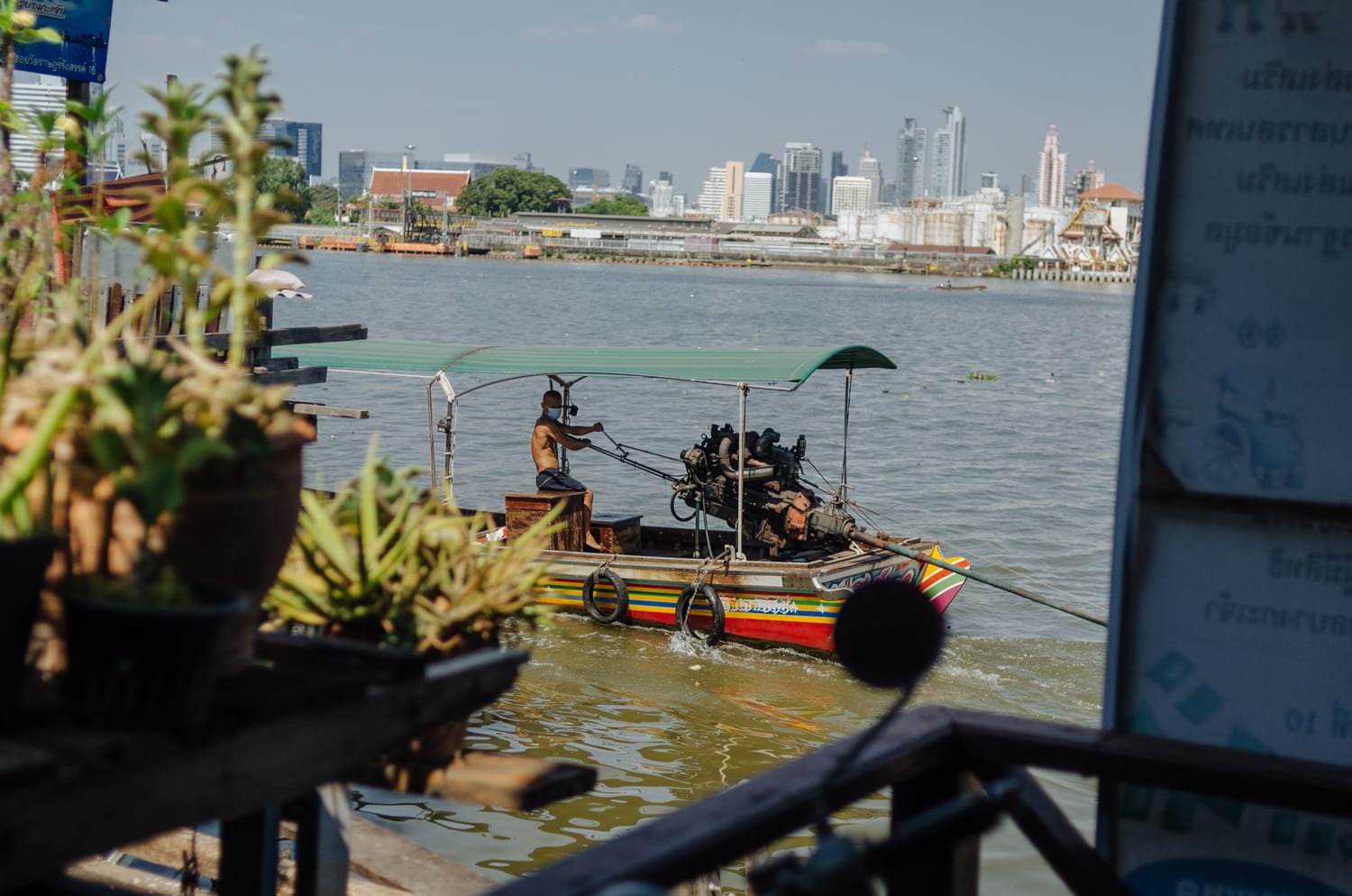 Фото 221 из альбома Bangkok & Phuket 2022