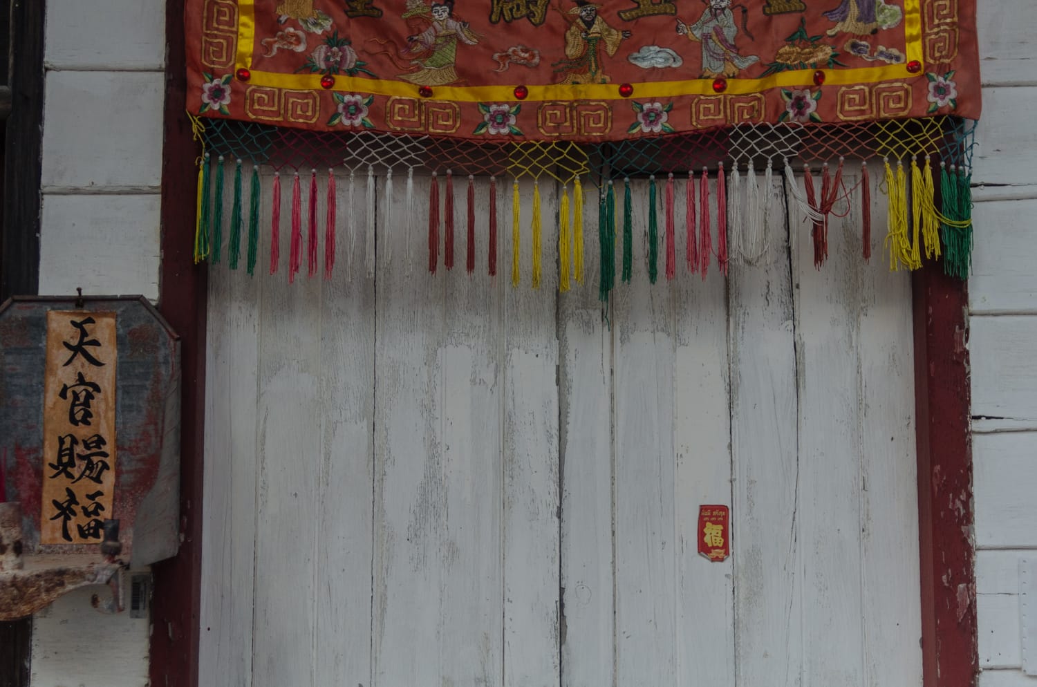 Фото 230 из альбома Bangkok & Phuket 2022