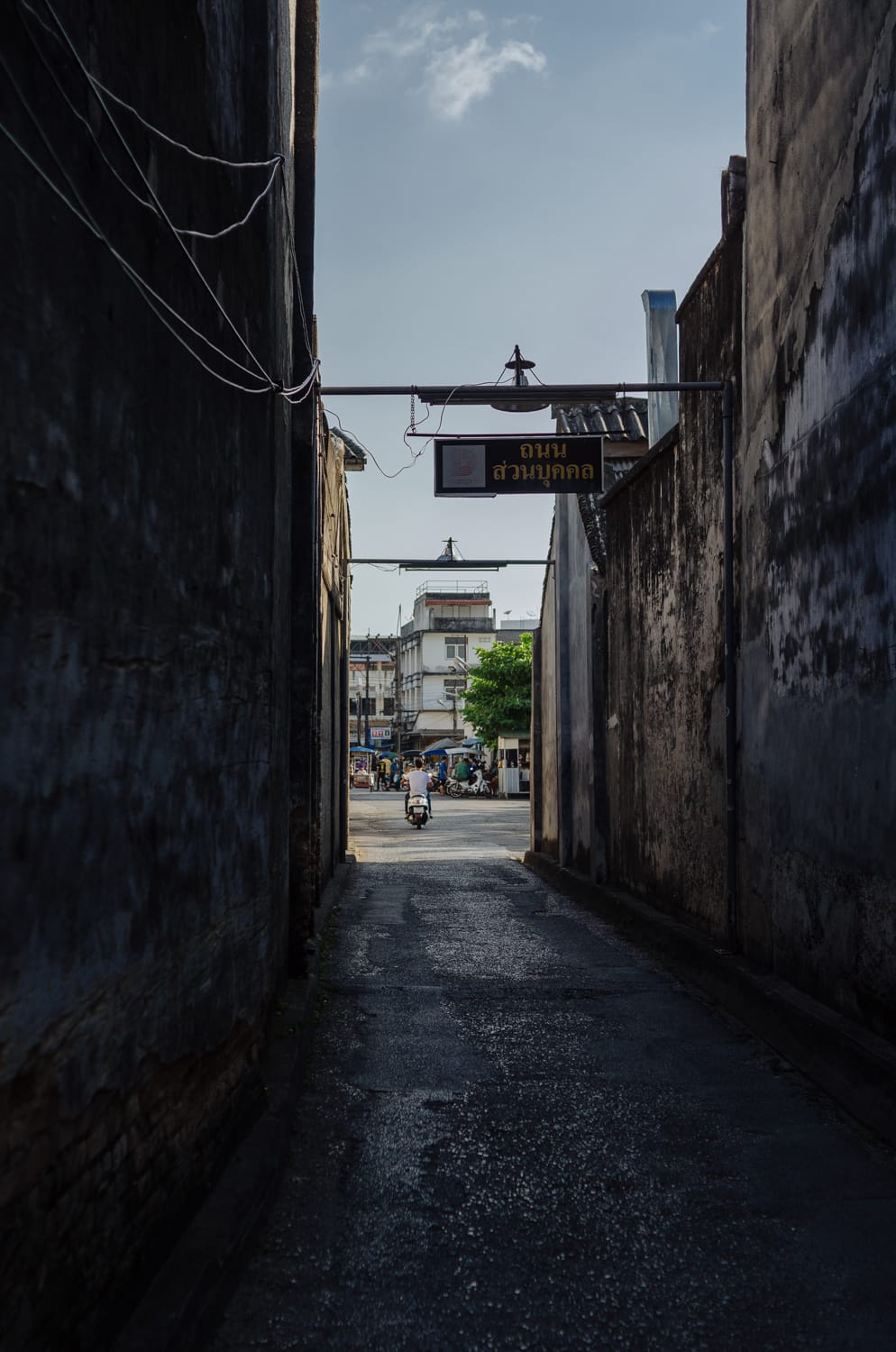 Фото 237 из альбома Bangkok & Phuket 2022