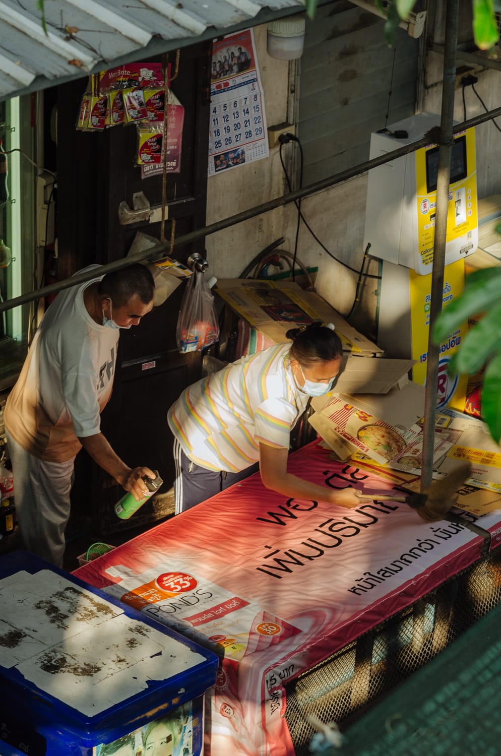 Фото 355 из альбома Bangkok & Phuket 2022