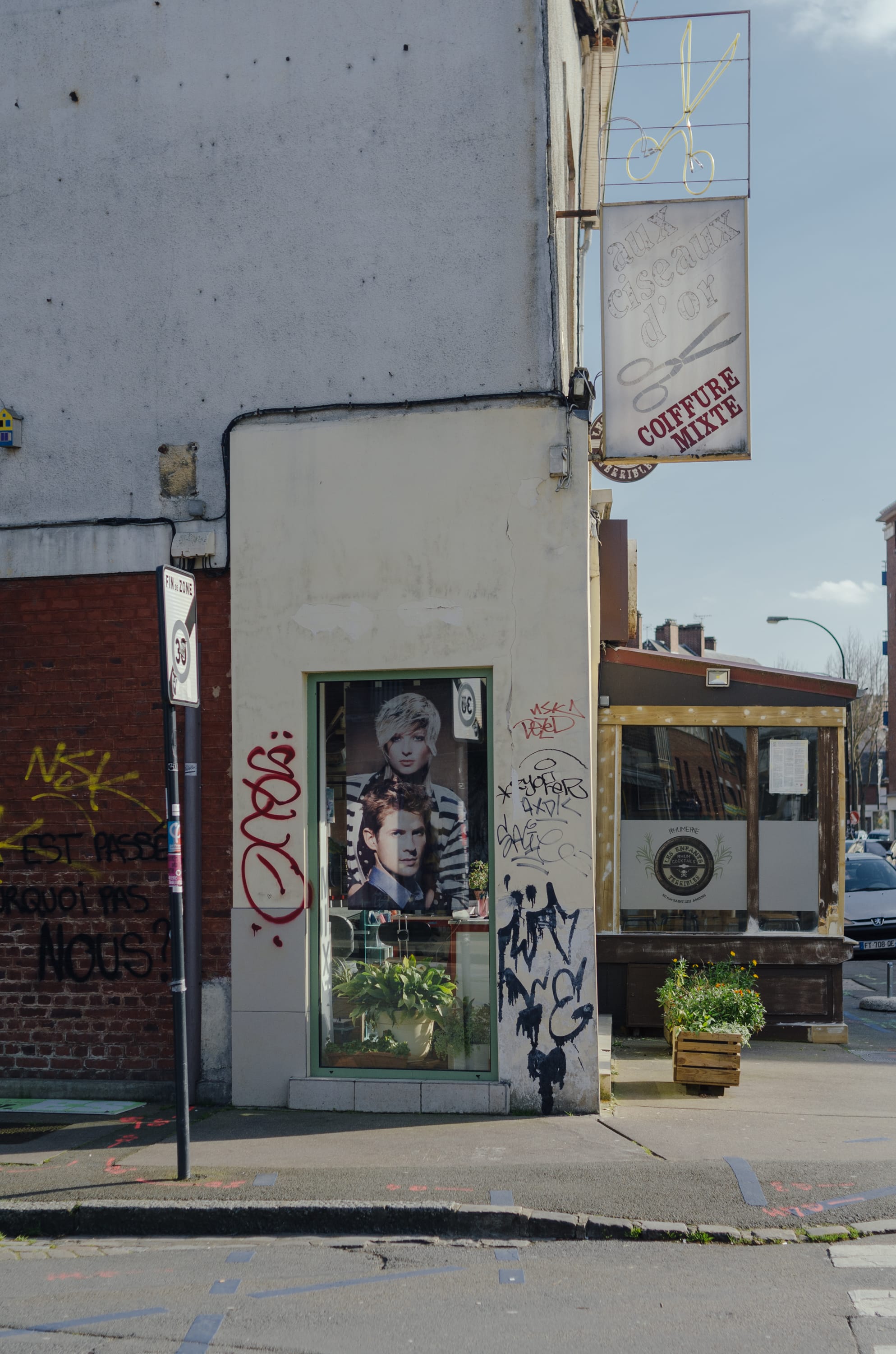 Фото 29 из альбома Amiens 2023