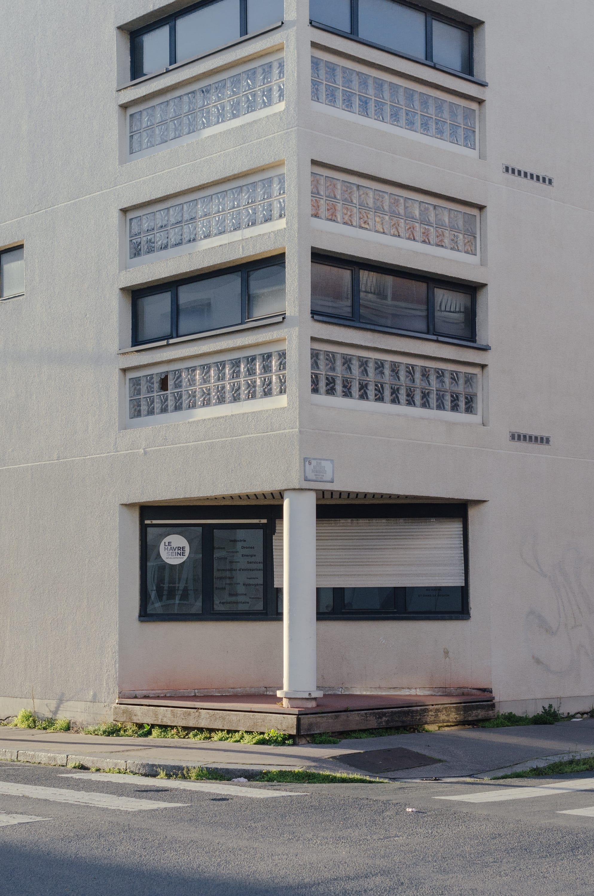 Фото 88 из альбома Le Havre & Etretat 2023