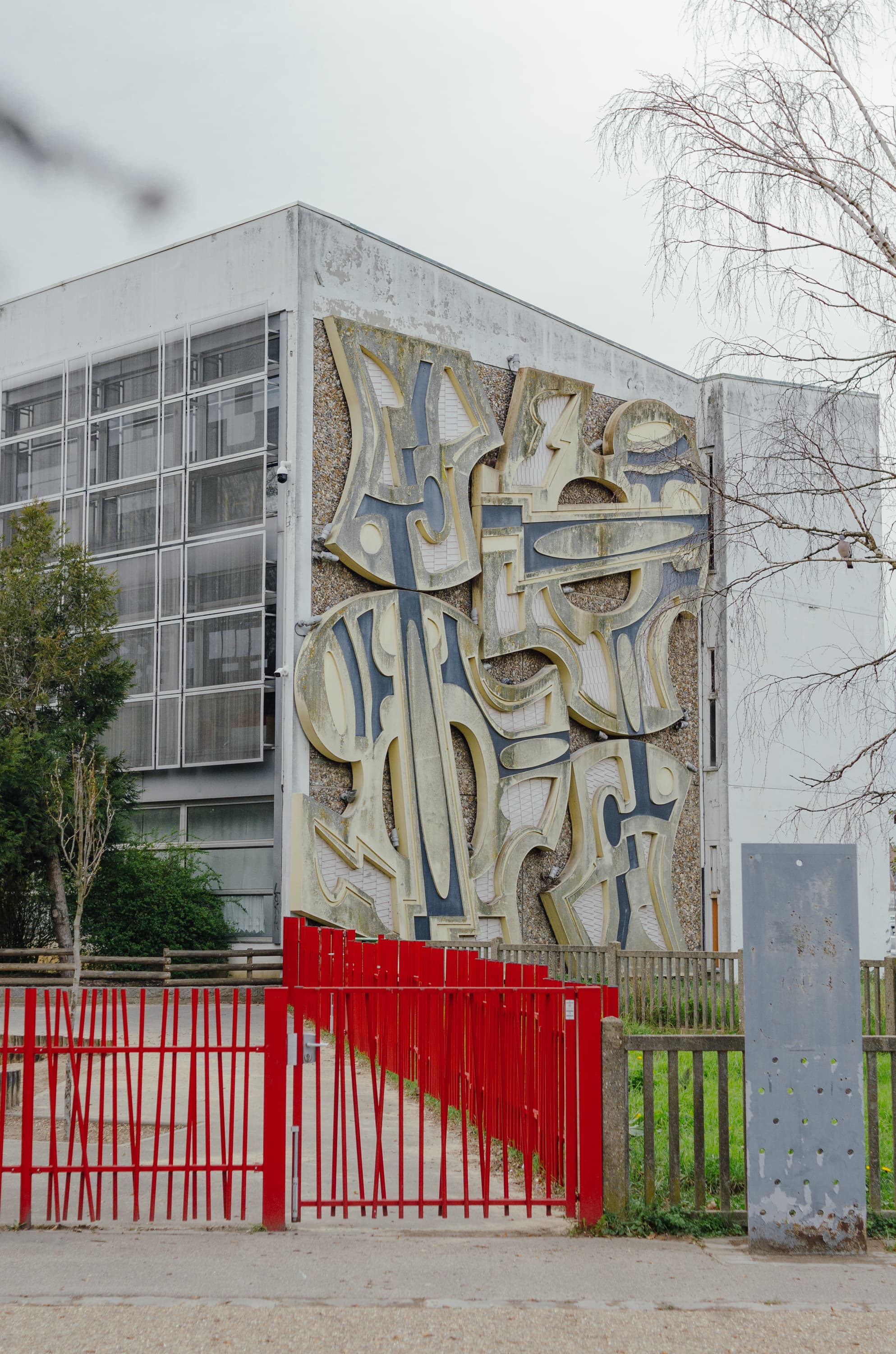 Фото 176 из альбома Rouen & Paris 2023