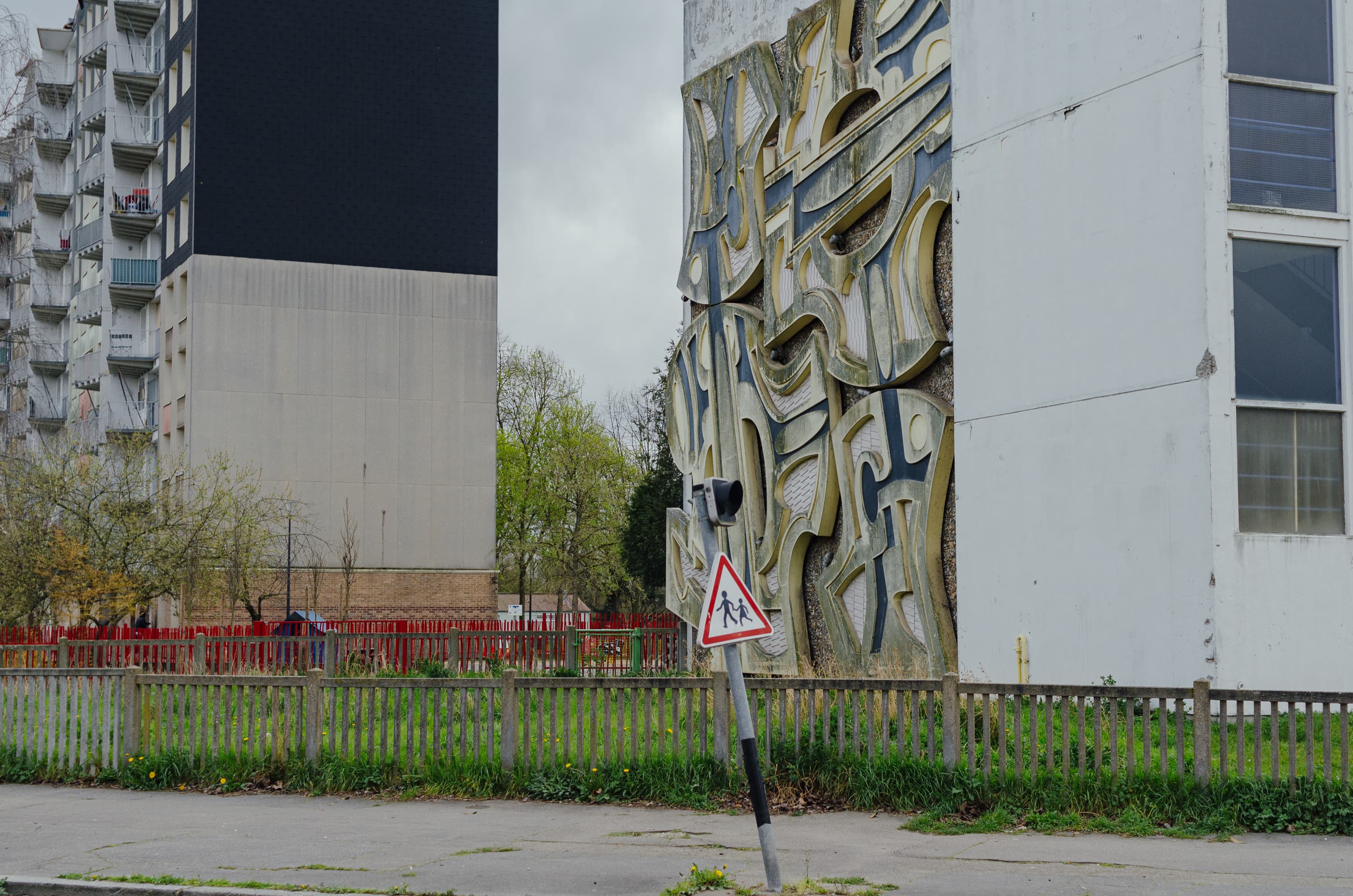 Фото 177 из альбома Rouen & Paris 2023