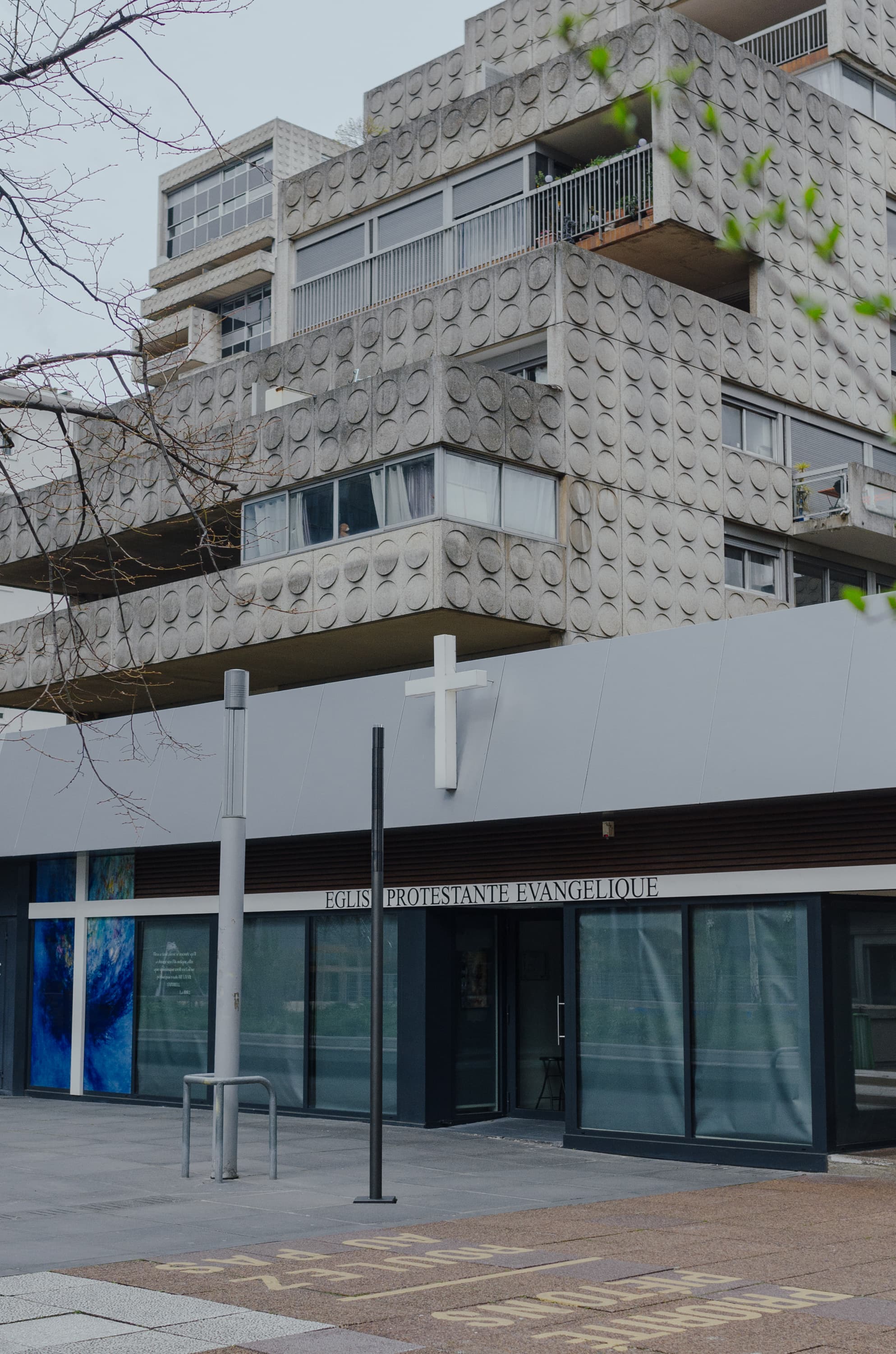 Фото 201 из альбома Rouen & Paris 2023