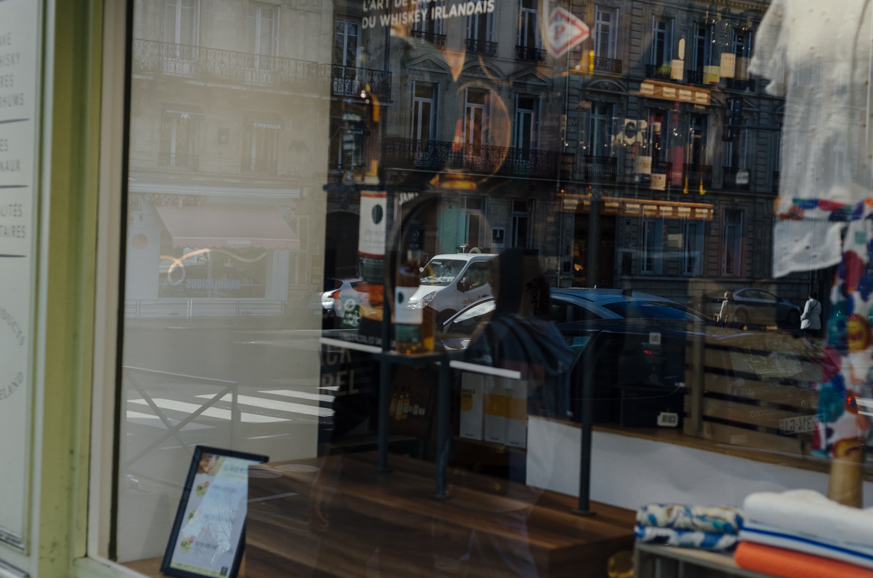 Фото 237 из альбома Rouen & Paris 2023