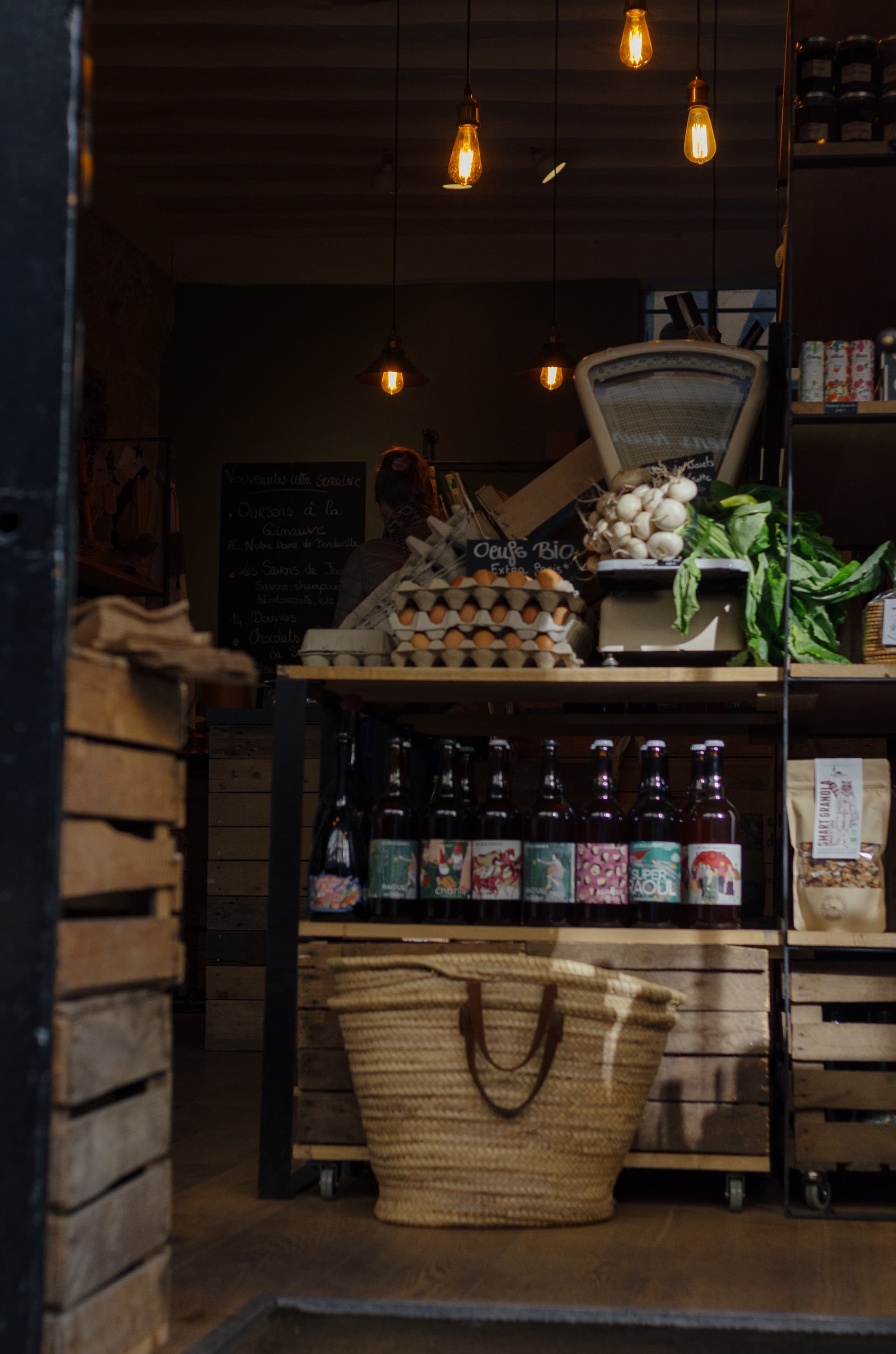 Фото 256 из альбома Rouen & Paris 2023