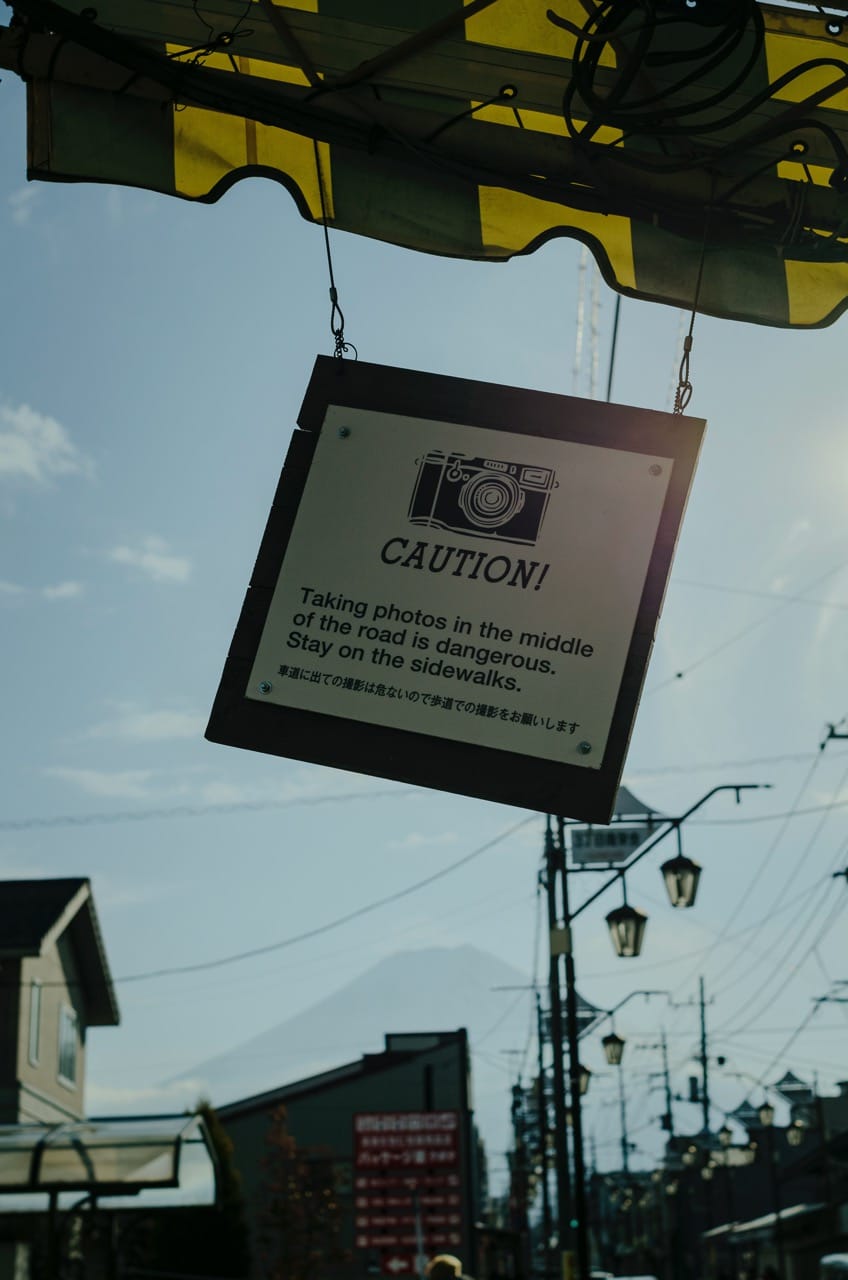 Фото 40 из альбома Fuji 2024