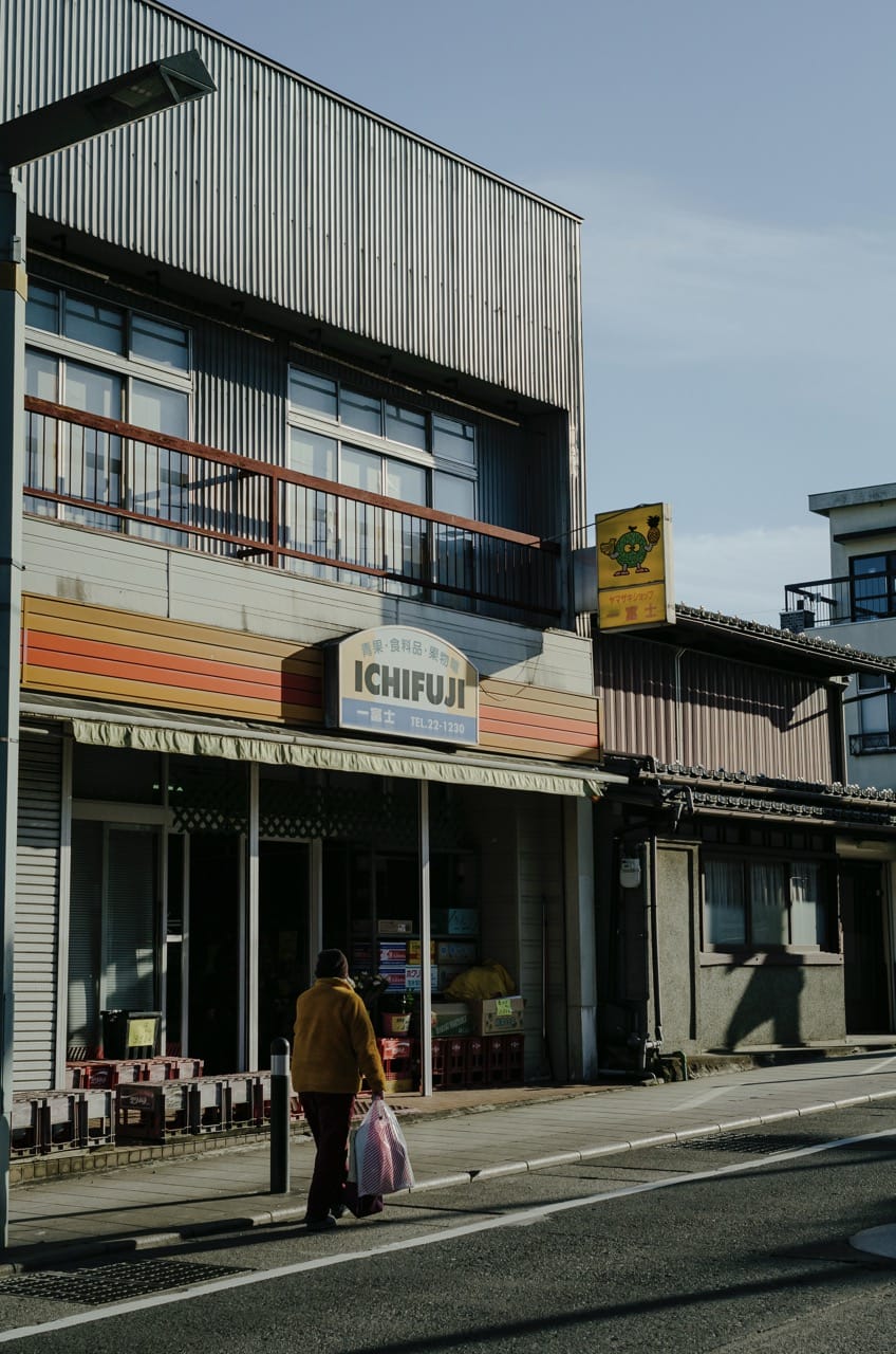 Фото 62 из альбома Fuji 2024