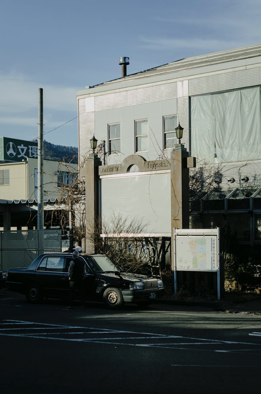 Фото 64 из альбома Fuji 2024