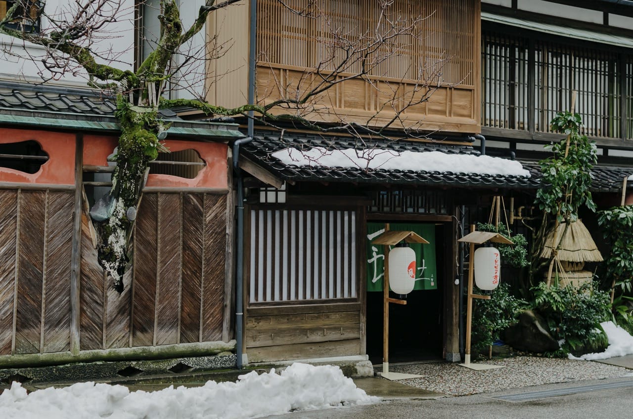 Фото 10 из альбома Kanazawa 2024