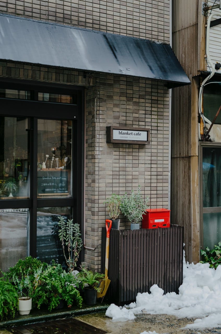 Фото 12 из альбома Kanazawa 2024