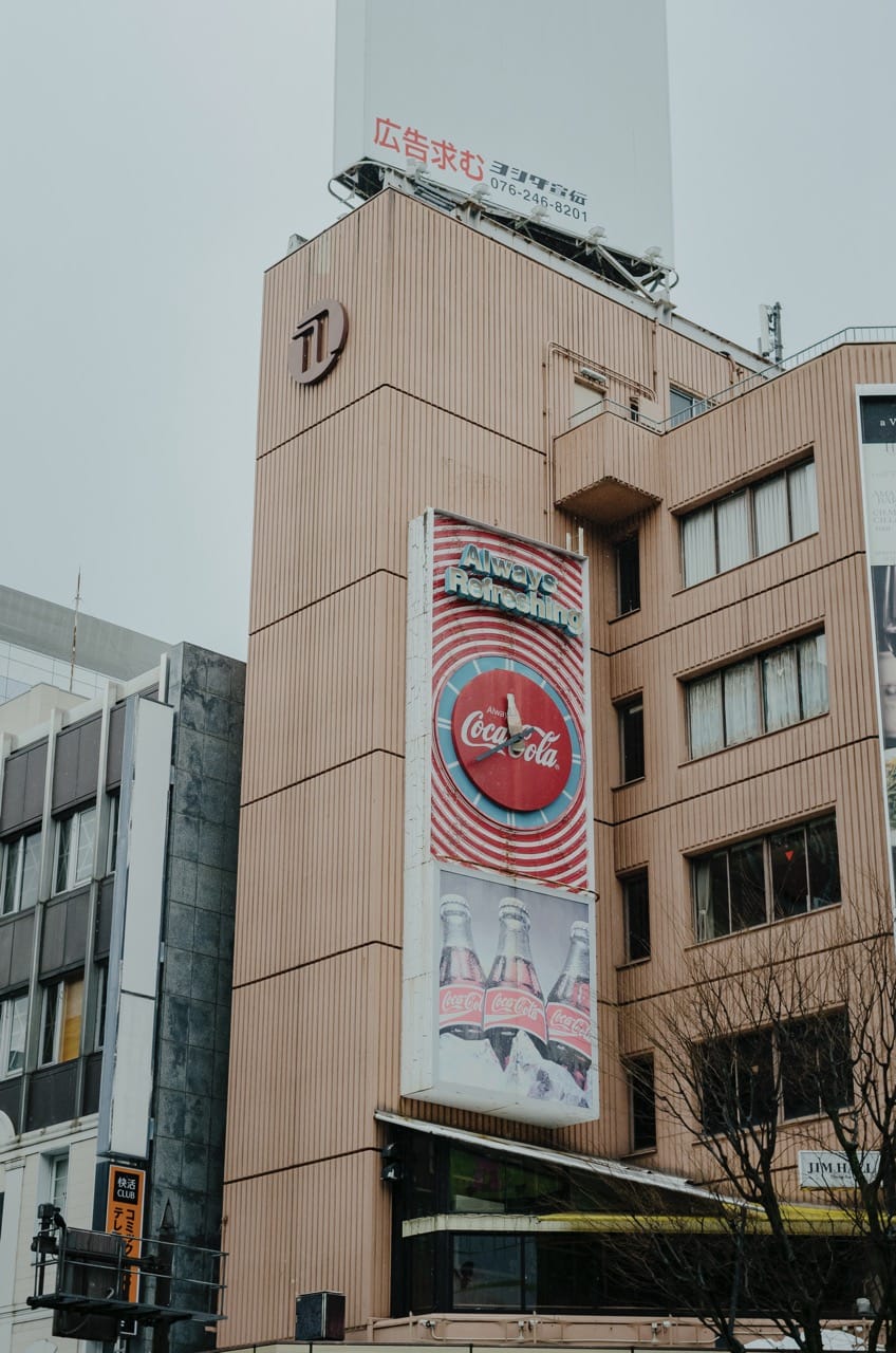 Фото 32 из альбома Kanazawa 2024