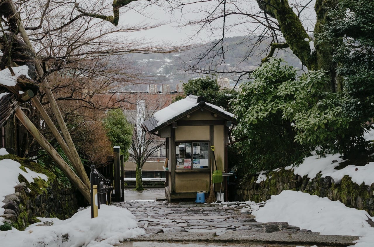 Фото 53 из альбома Kanazawa 2024