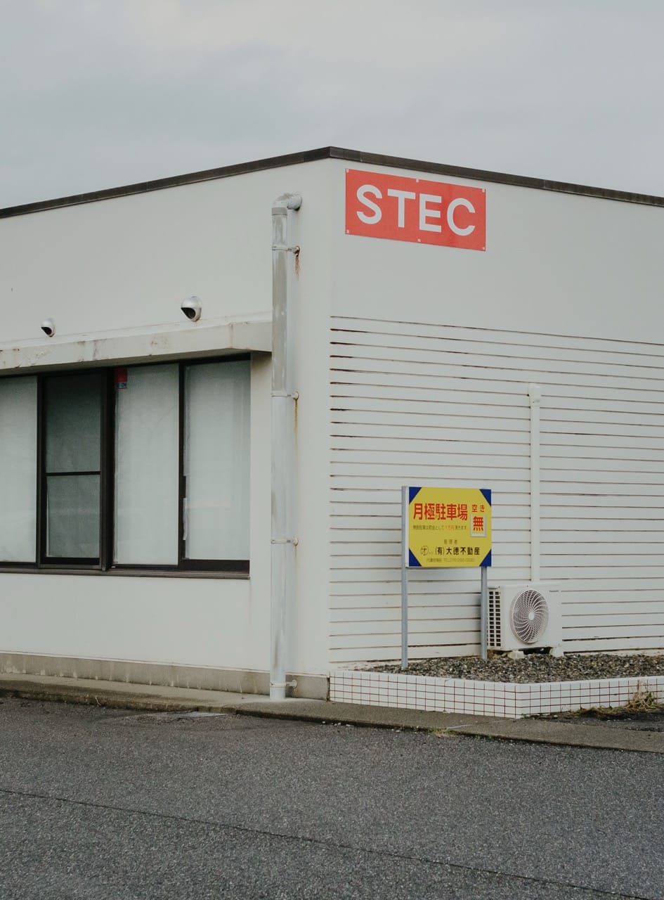 Фото 110 из альбома Kanazawa 2024