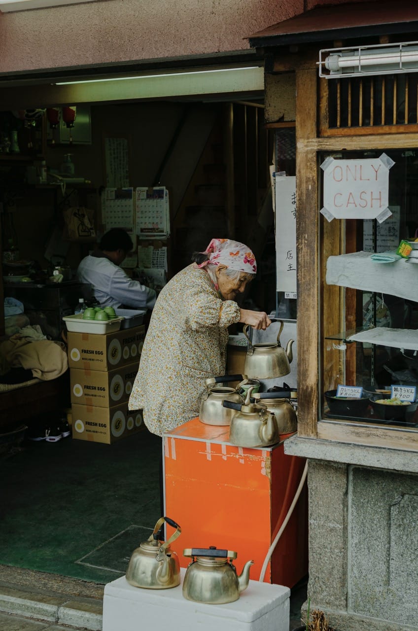 Фото 11 из альбома Kyoto 2024