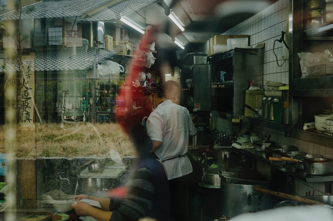 Фото 14 из альбома Kyoto 2024