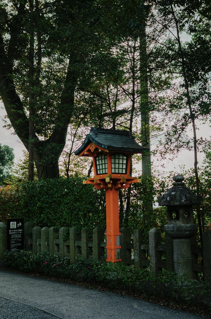 Фото 24 из альбома Kyoto 2024