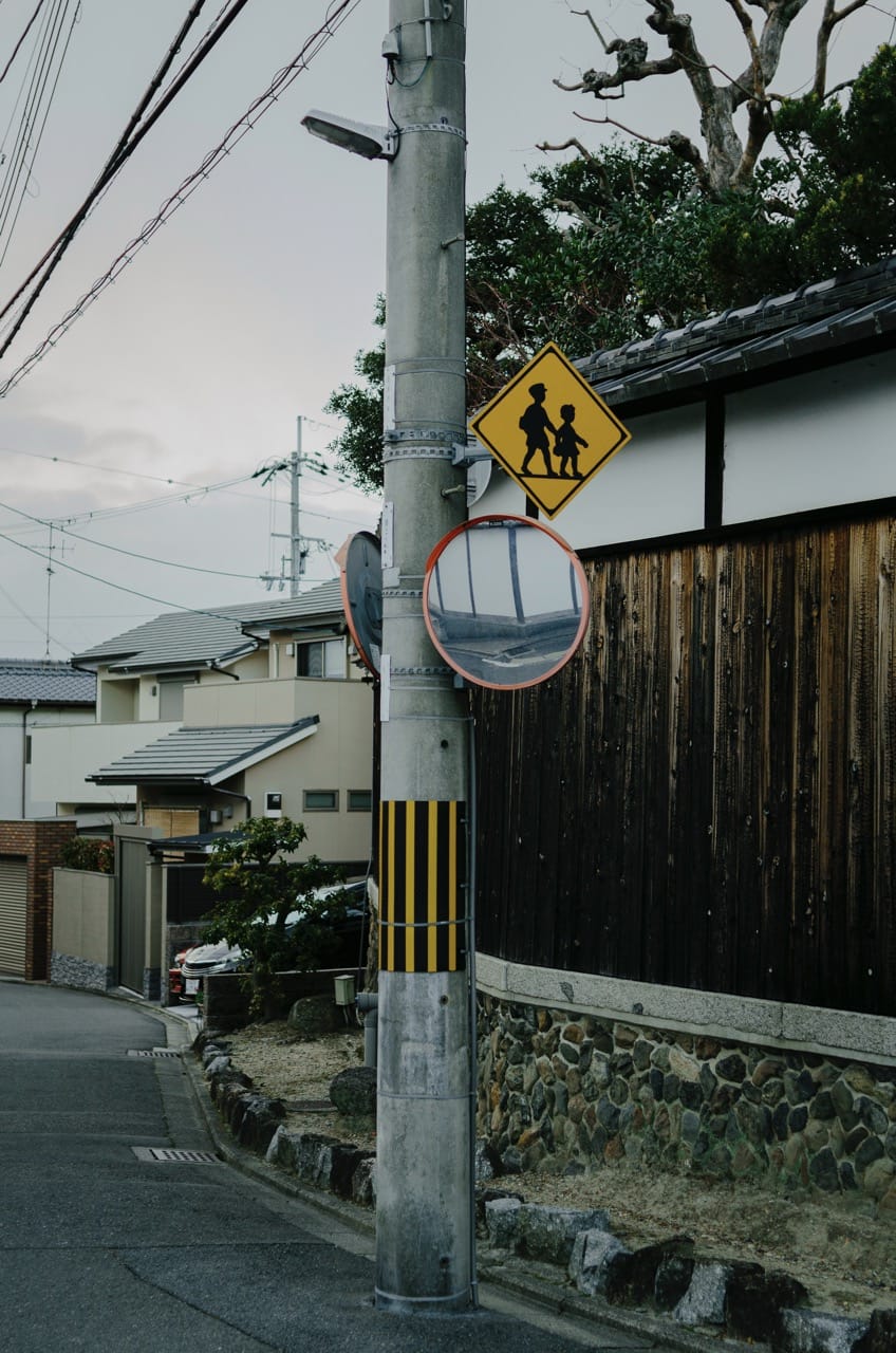 Фото 56 из альбома Kyoto 2024