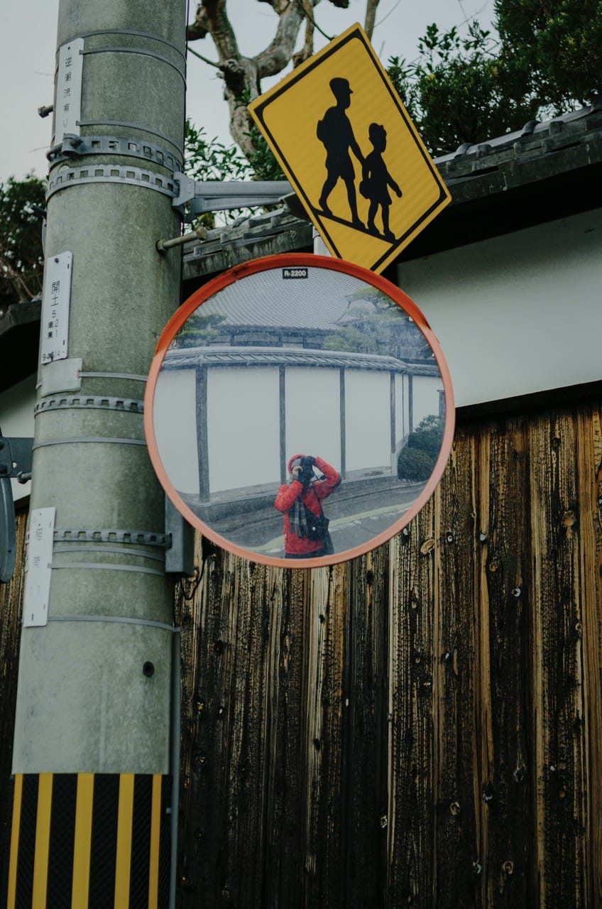 Фото 57 из альбома Kyoto 2024