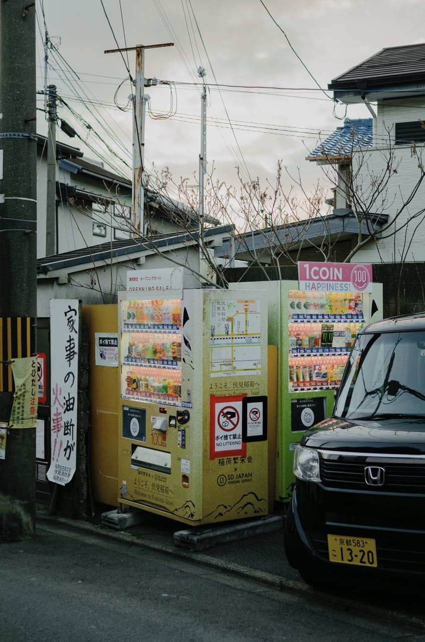 Фото 60 из альбома Kyoto 2024