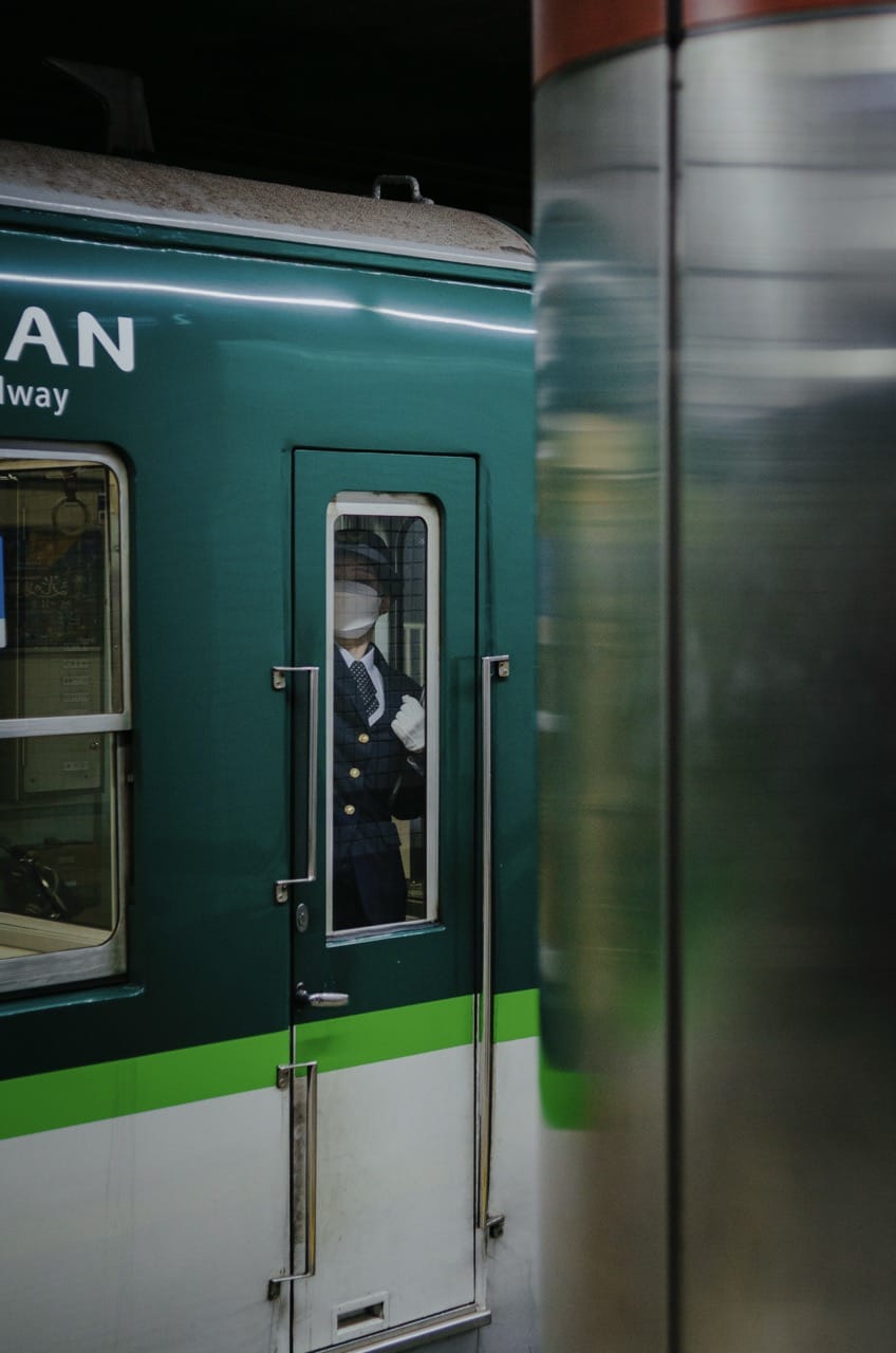 Фото 66 из альбома Kyoto 2024