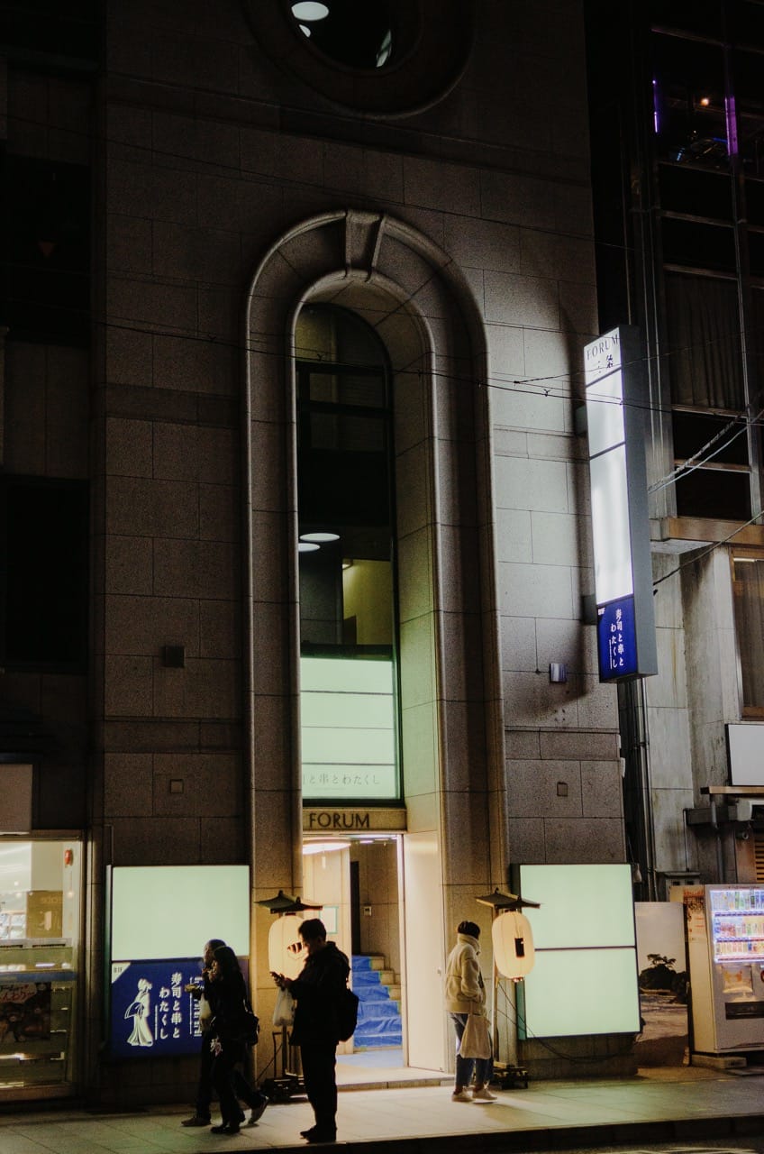 Фото 71 из альбома Kyoto 2024