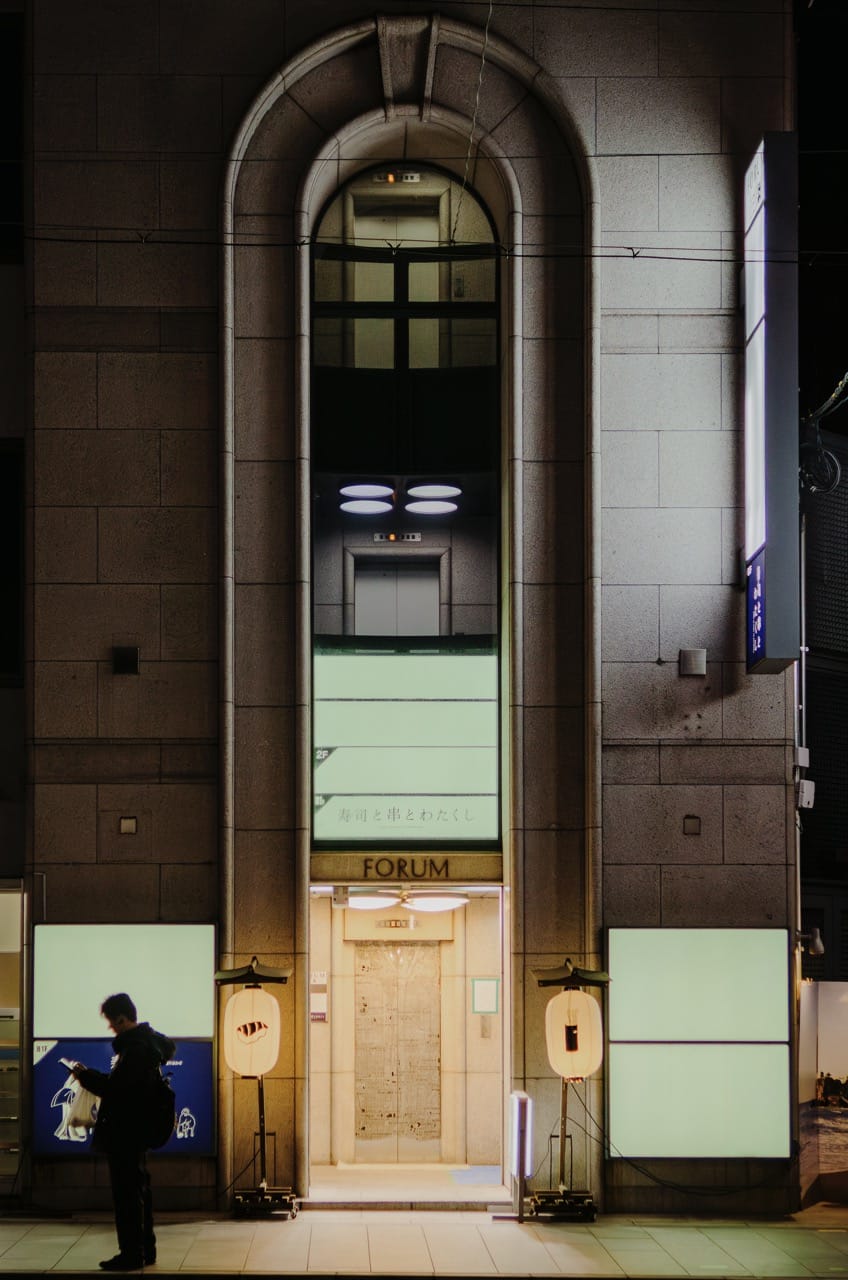 Фото 72 из альбома Kyoto 2024