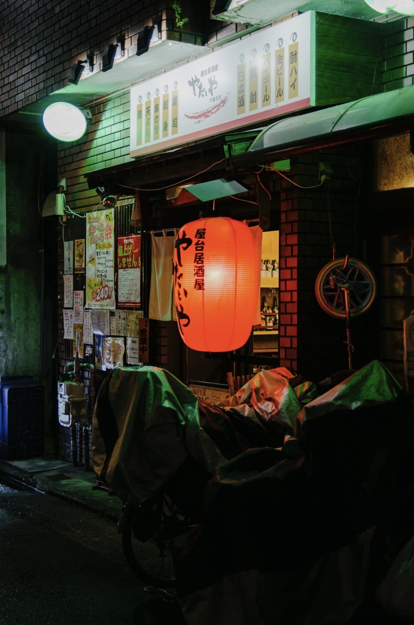 Фото 74 из альбома Kyoto 2024