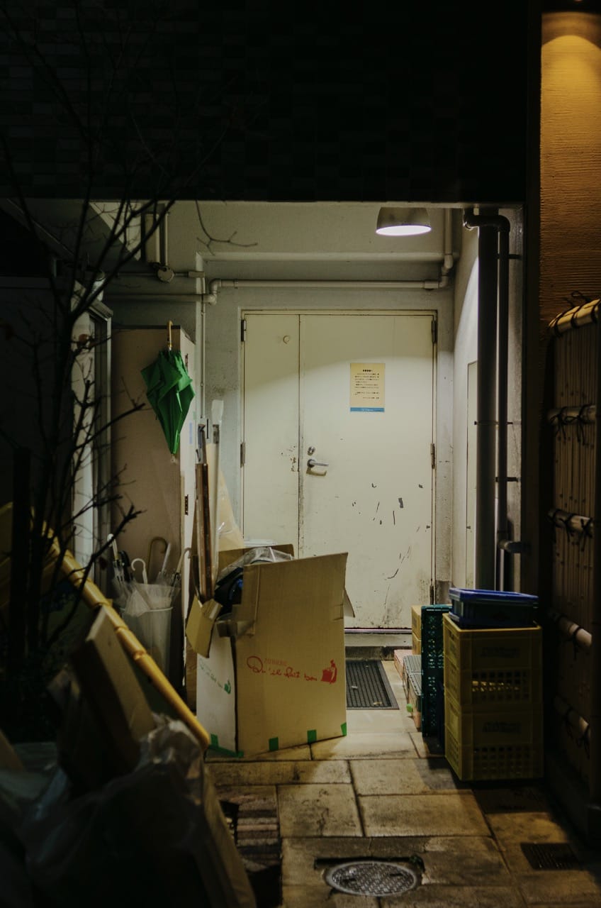 Фото 75 из альбома Kyoto 2024